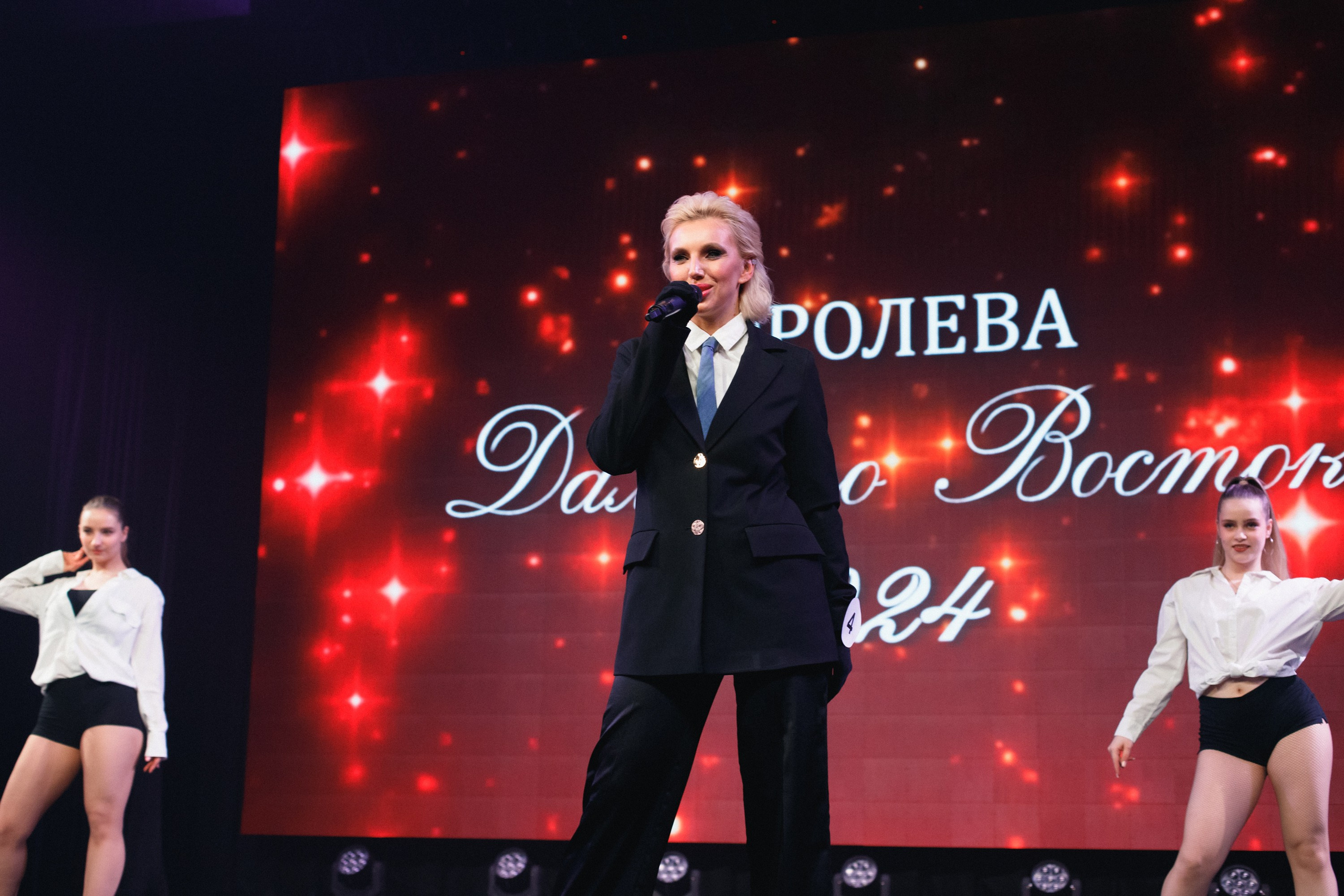 КОРОЛЕВА ДВ 2024 (ФИНАЛ. ЧАСТЬ I). СВОИ. ФОТООТЧЕТЫ-СОБЫТИЯ-МЕСТА