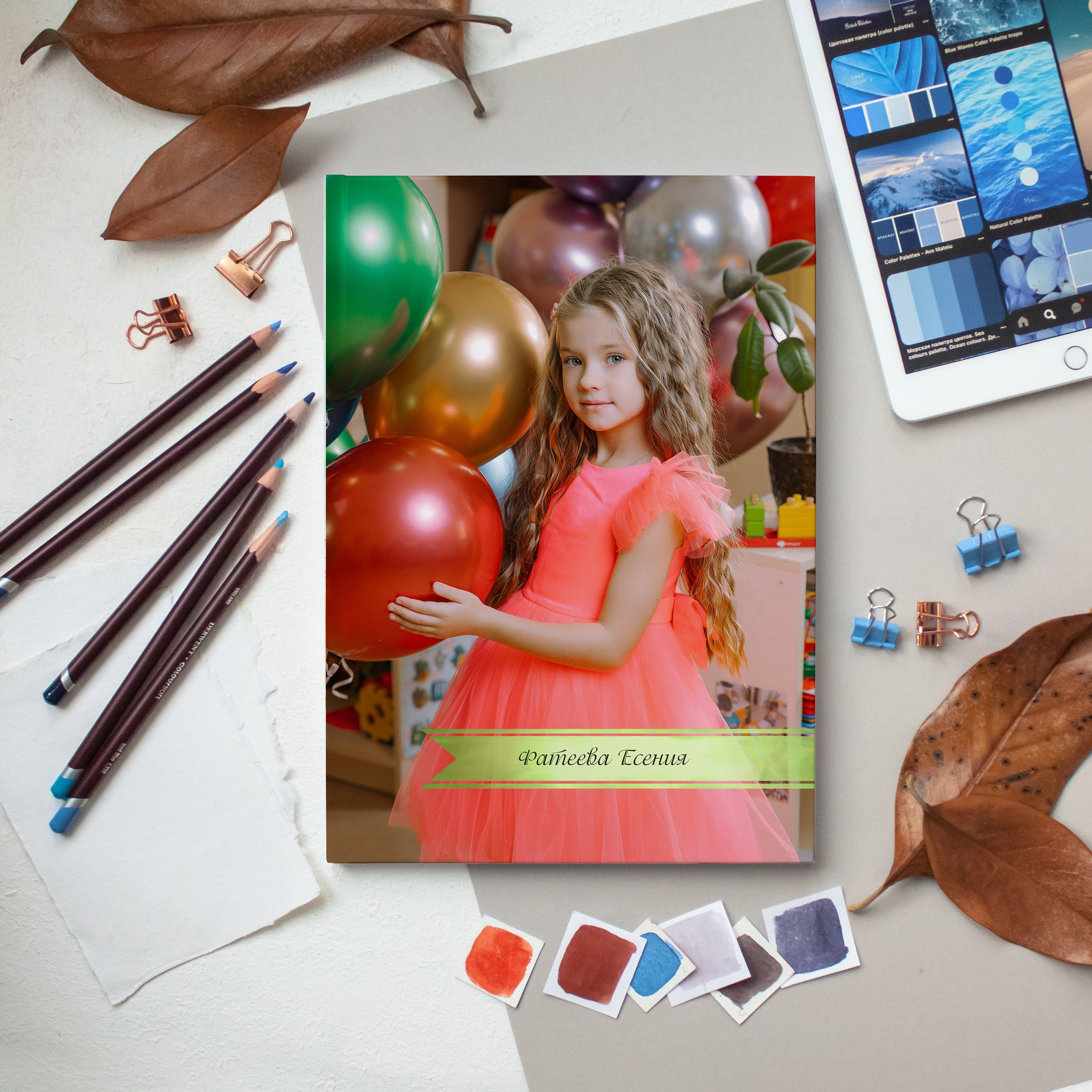 Книга 8 страниц дет сад. Выпускные альбомы Натальи Бутко: Новороссийск, Анапа, Геленджик