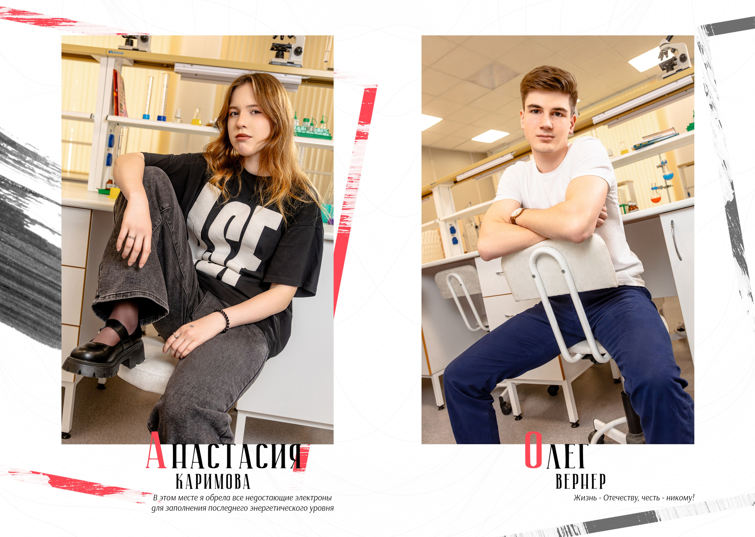 9-11 класс. Альбом за 5500. Выпускные альбомы в Москве и Московской области