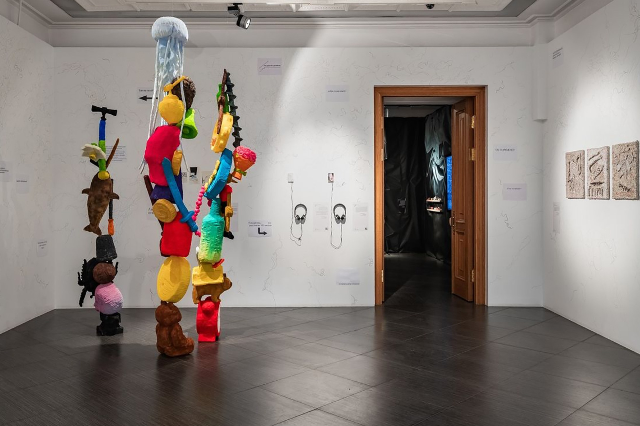 Подборка выставок современных авторов — коллективные проекты и экспозиционные дебюты. Москва 2026. Интерьерный фотограф в Москве