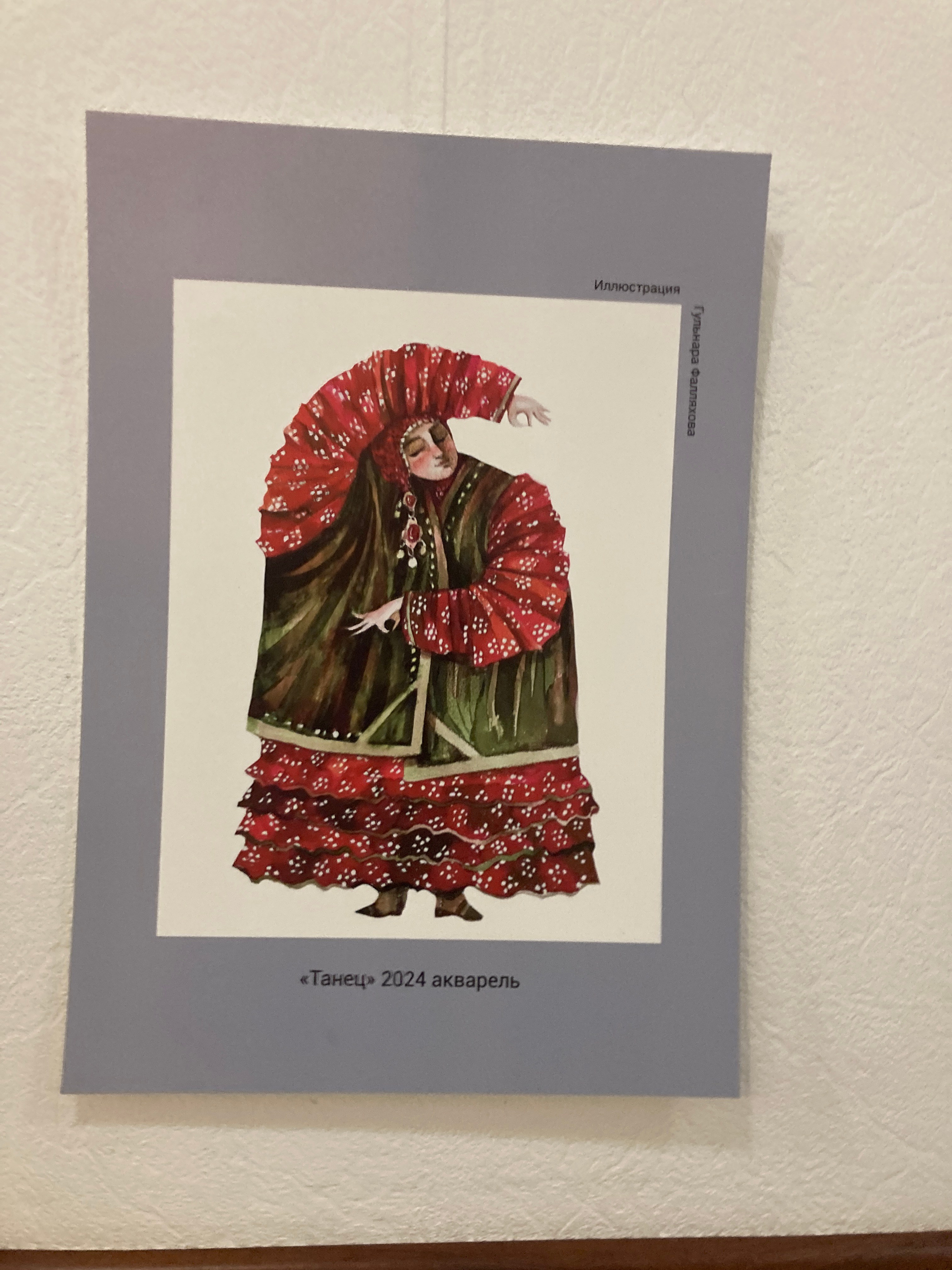 Идем на восток. Портретный фотограф Москва, репортаж и естественная постановка