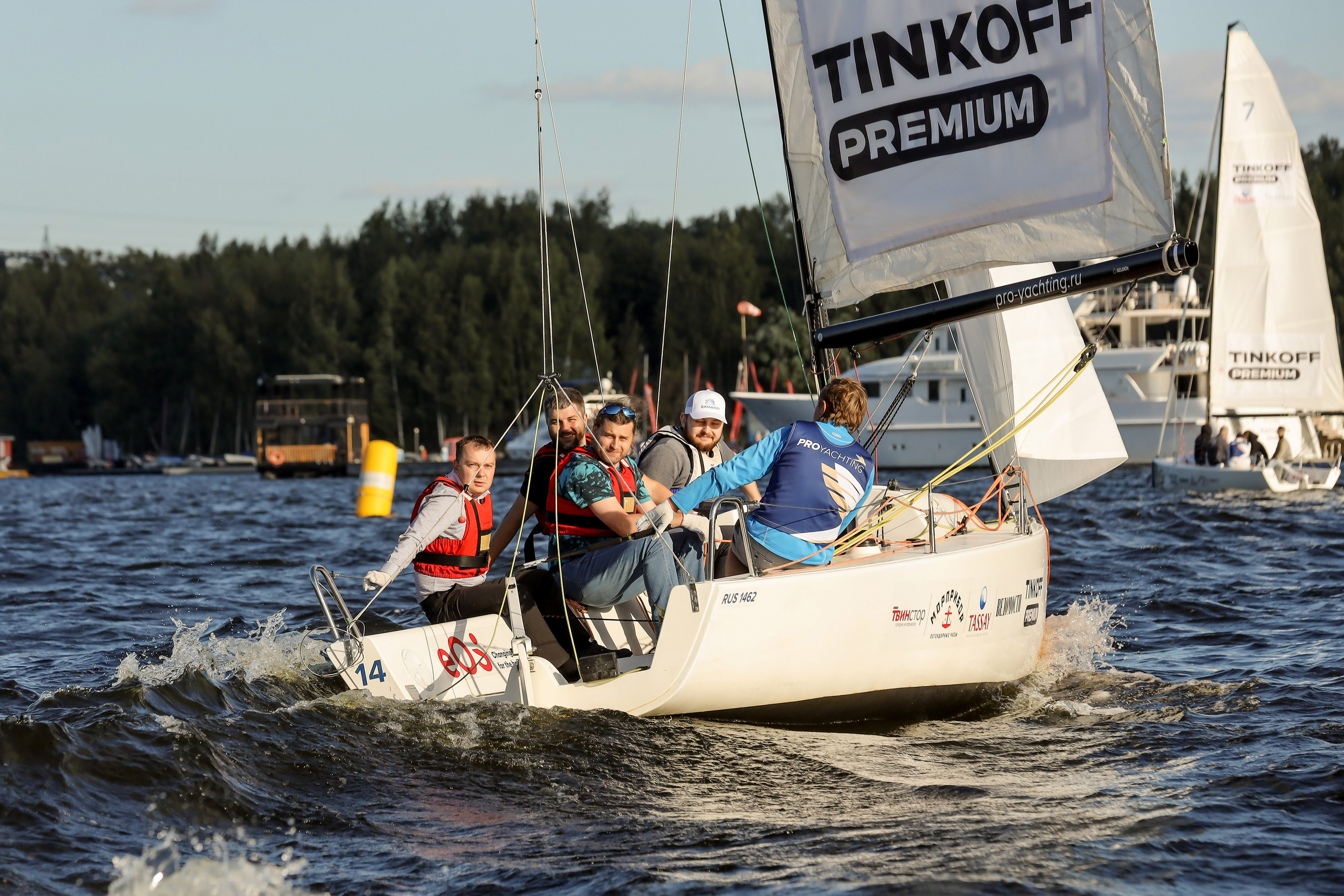 Dis Group регата 2024. Фотограф Антон Чупринин