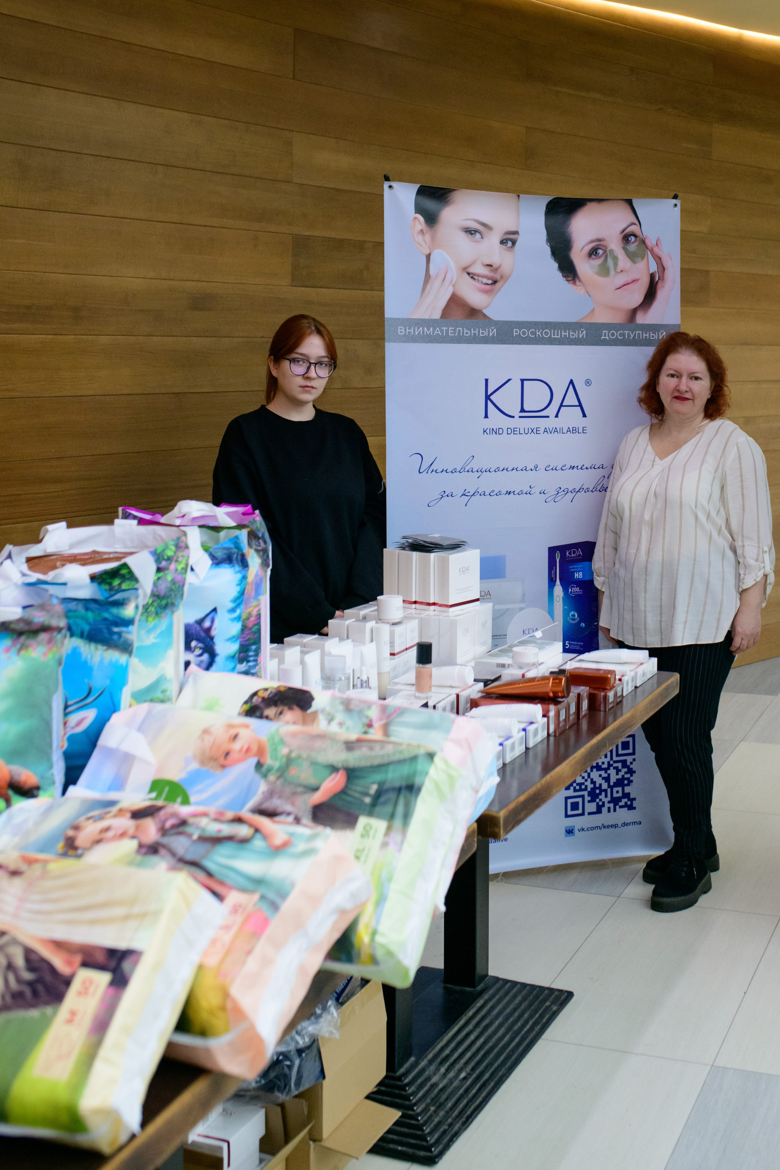 Фотоотчет праздника материнства ноябрь 2024 г. Профессиональный фотограф Елена Красилина г.Ярославль, г. Рыбинск