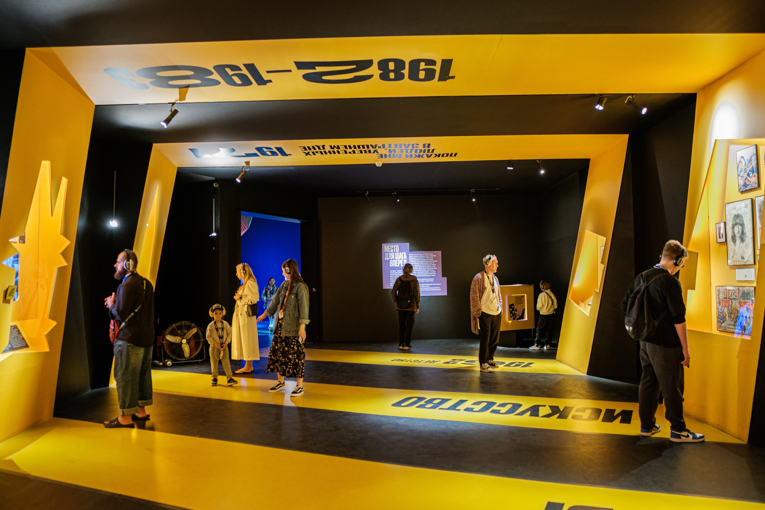 «Виктор Цой. Легенда» Выставка-байопик. Фотограф Балаев Михаил