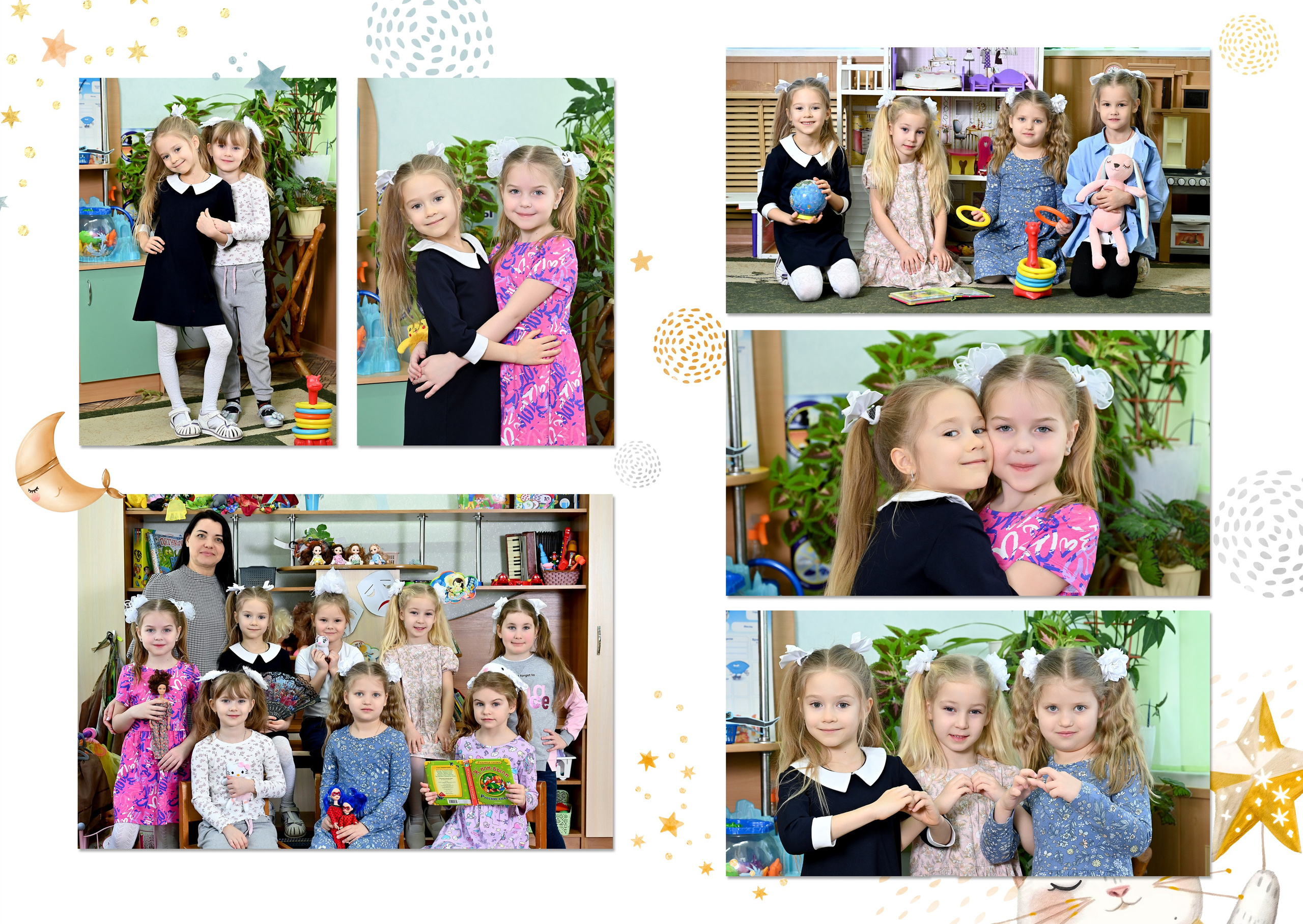 Выпускные альбомы для детского сада в Ростове-на-Дону. Школьный и семейный фотограф в Ростове-на-Дону