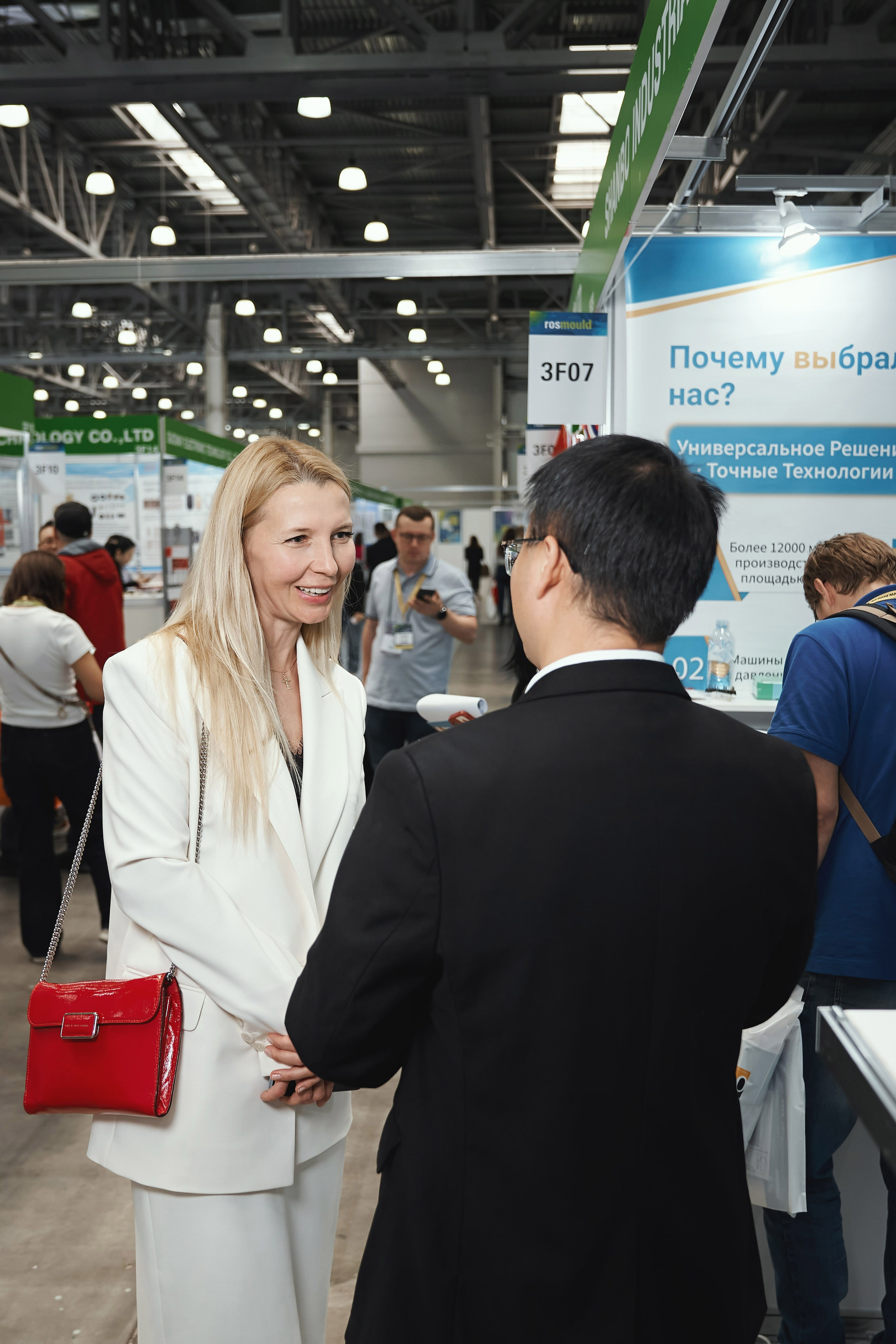 Репортаж с выставки пресс-форм и штампов Rosmould 2025. Фотограф Евгений Опарин