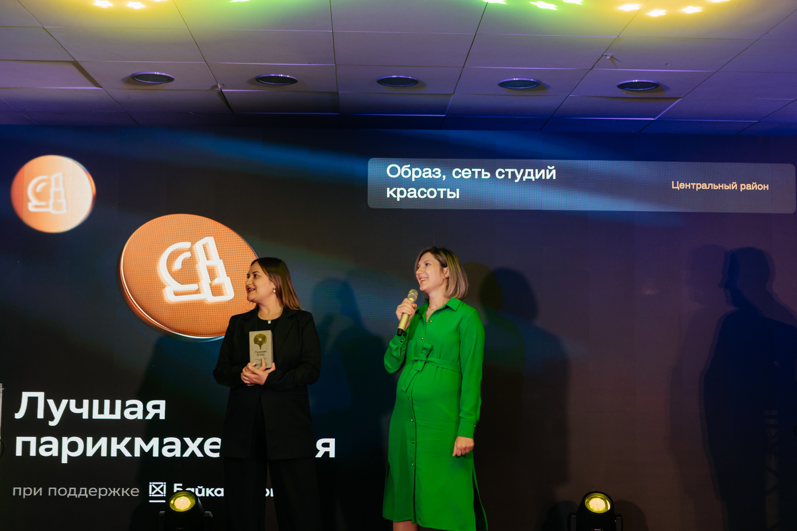 ПРЕМИЯ 2ГИС | PART II. СВОИ. ФОТООТЧЕТЫ-СОБЫТИЯ-МЕСТА