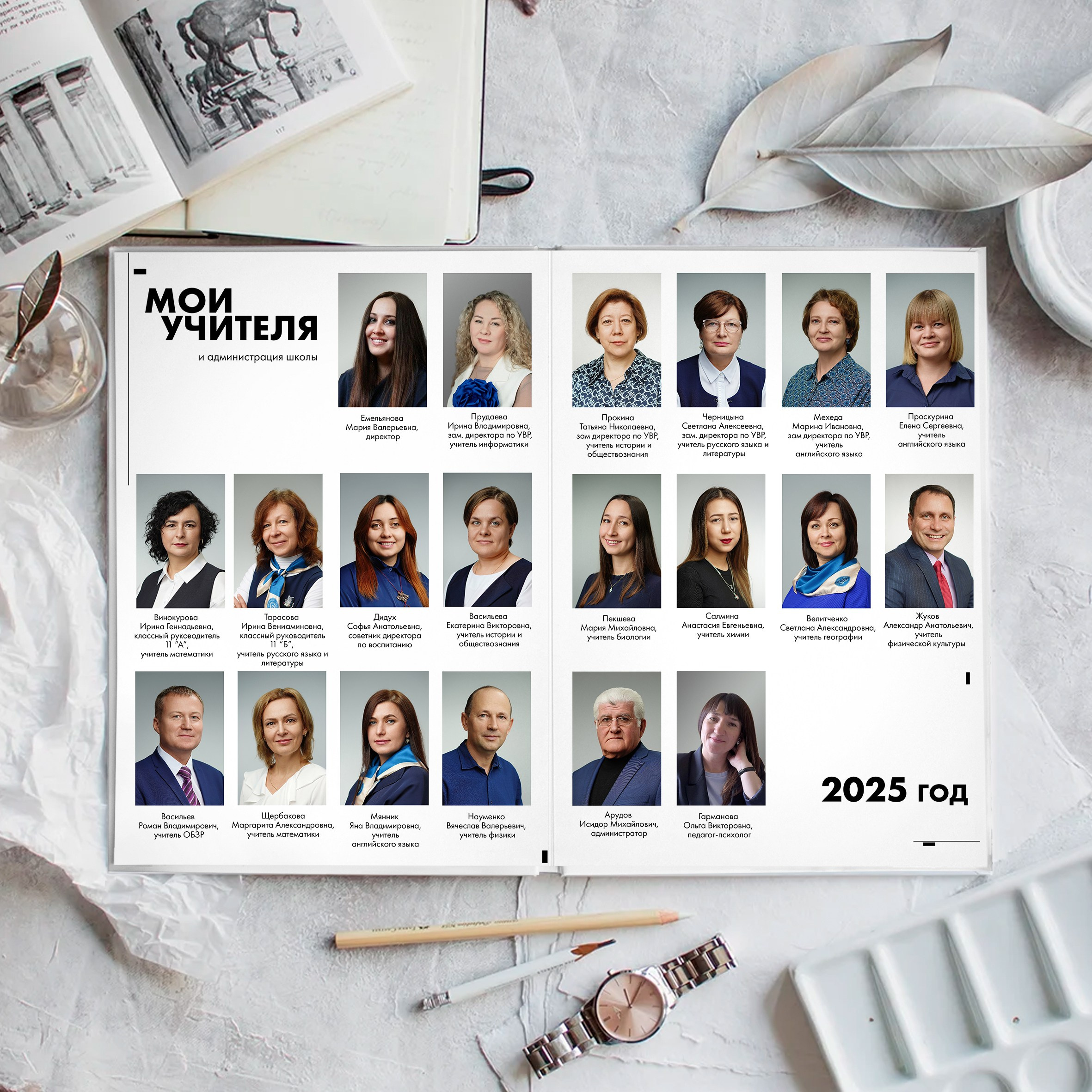 Альбом А36 (30-40 страниц). GOTRA — выпускные альбомы в Тюмени