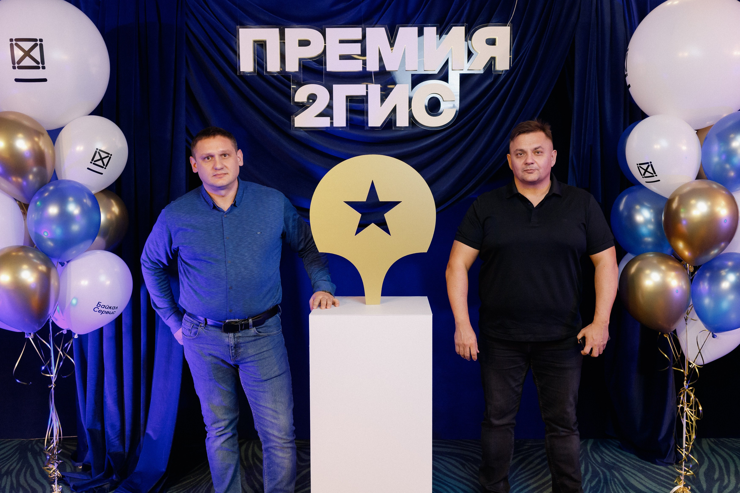 ПРЕМИЯ 2ГИС | PART I. СВОИ. ФОТООТЧЕТЫ-СОБЫТИЯ-МЕСТА