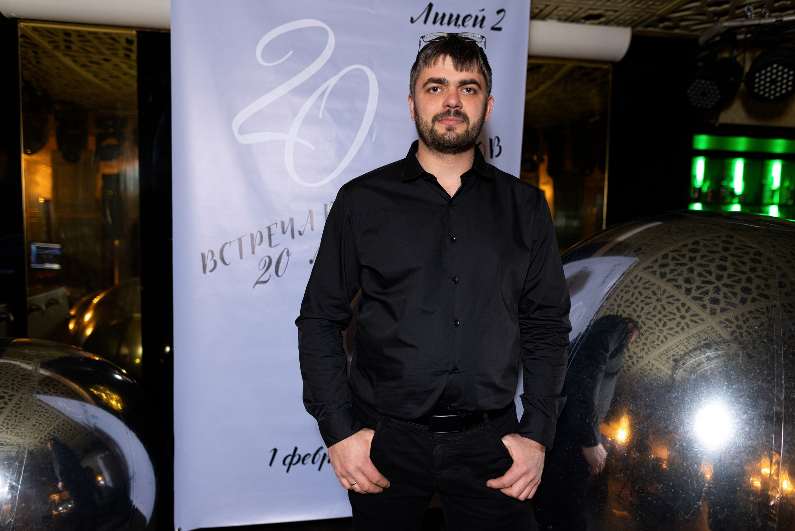 Встреча выпускников лицея № 2 г. Воронежа. 20 лет спустя. Дмитрий Шульгин, портретный фотограф в Воронеже