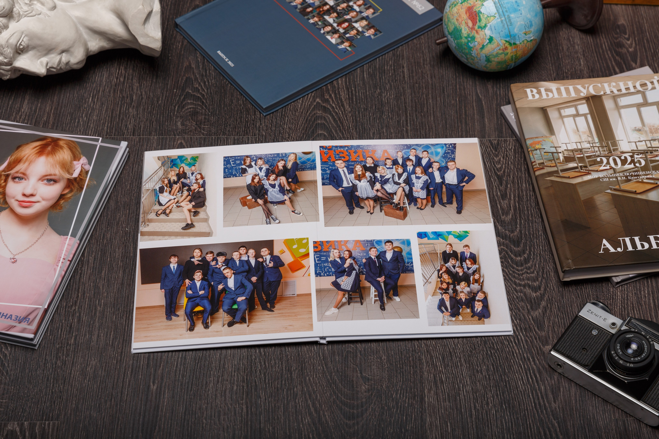 SchoolBook — Современные выпускные альбомы| Школьный фотограф