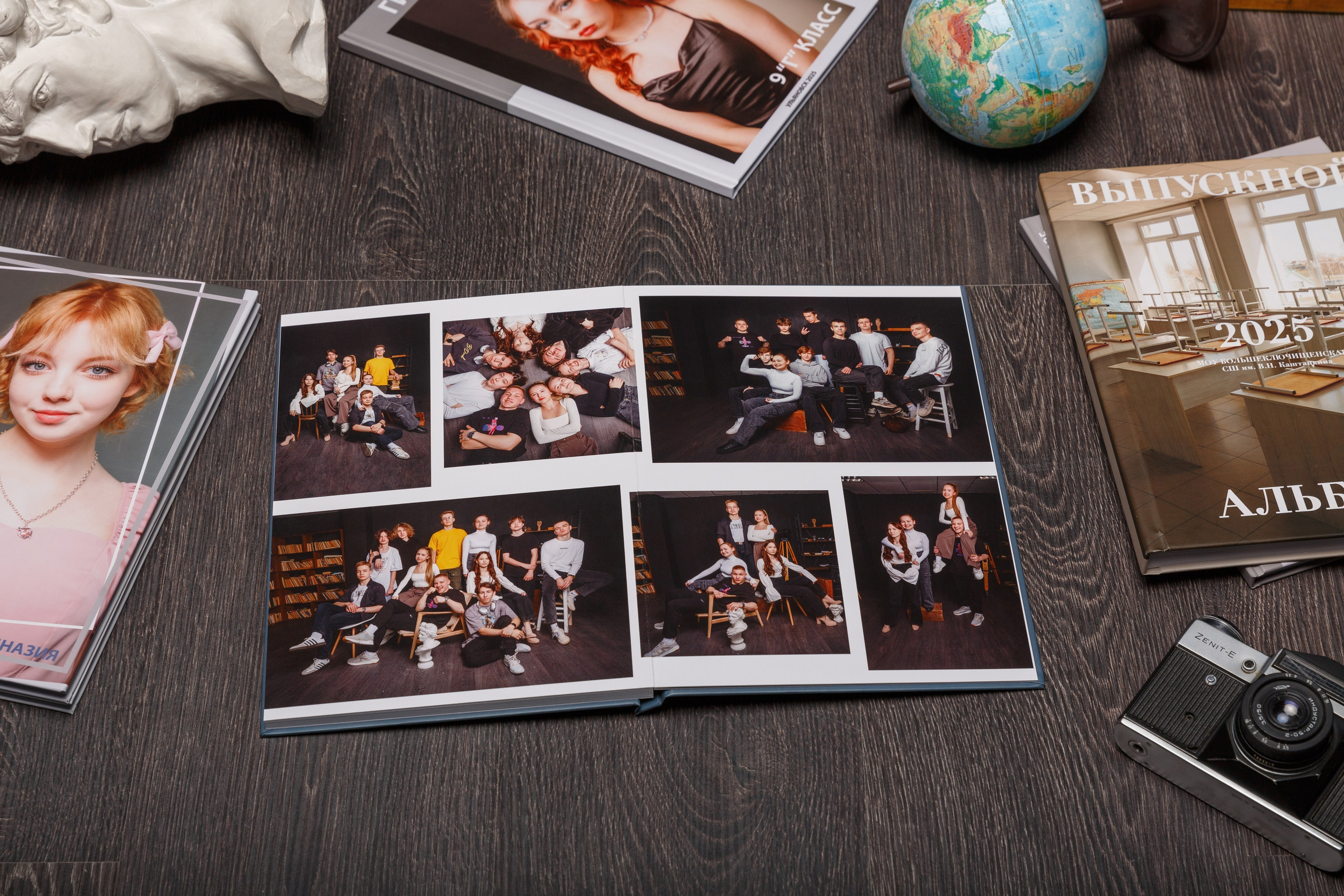 SchoolBook — Современные выпускные альбомы| Школьный фотограф