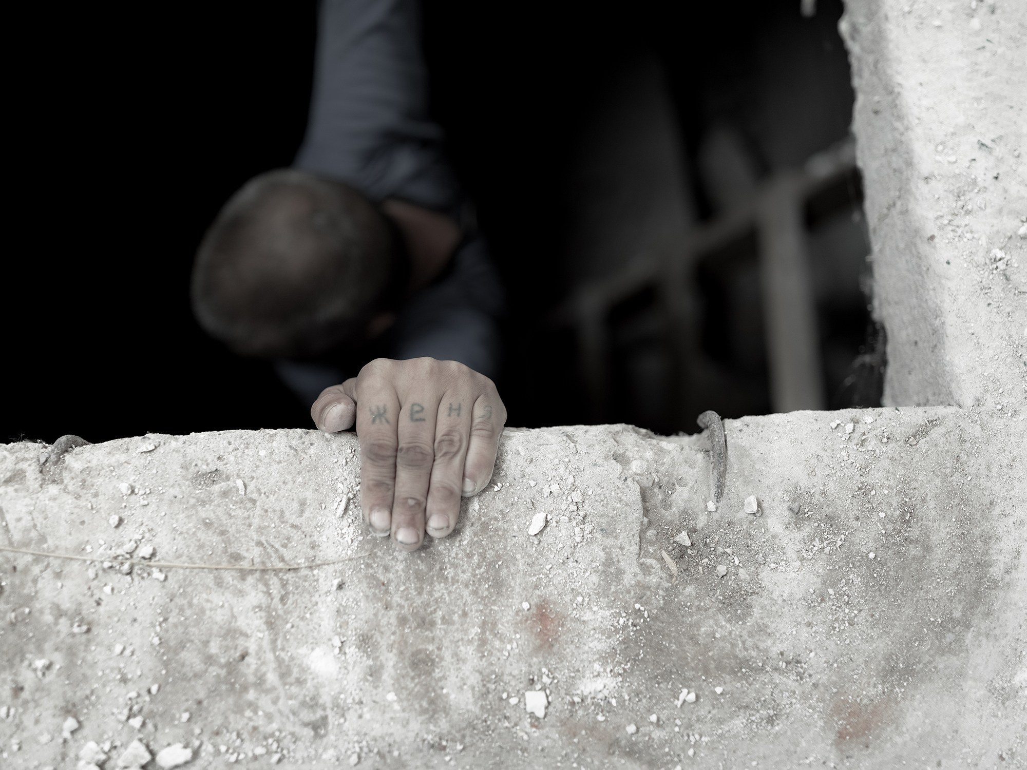 Russia. Documentary and art photographer Alexey Terentyev