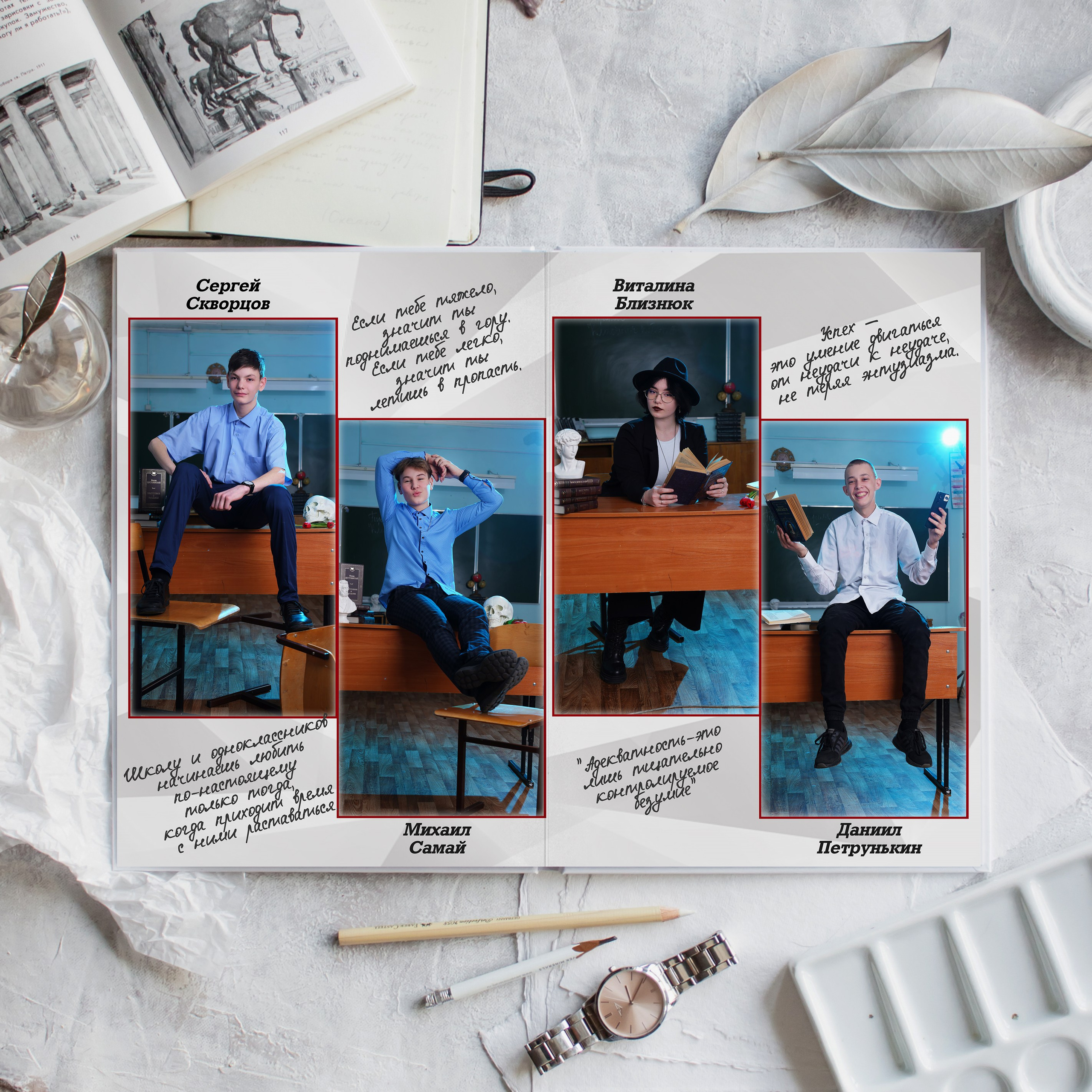 Альбом«ВЫПУСК-2»3000р. Фотомастерская Алые Паруса