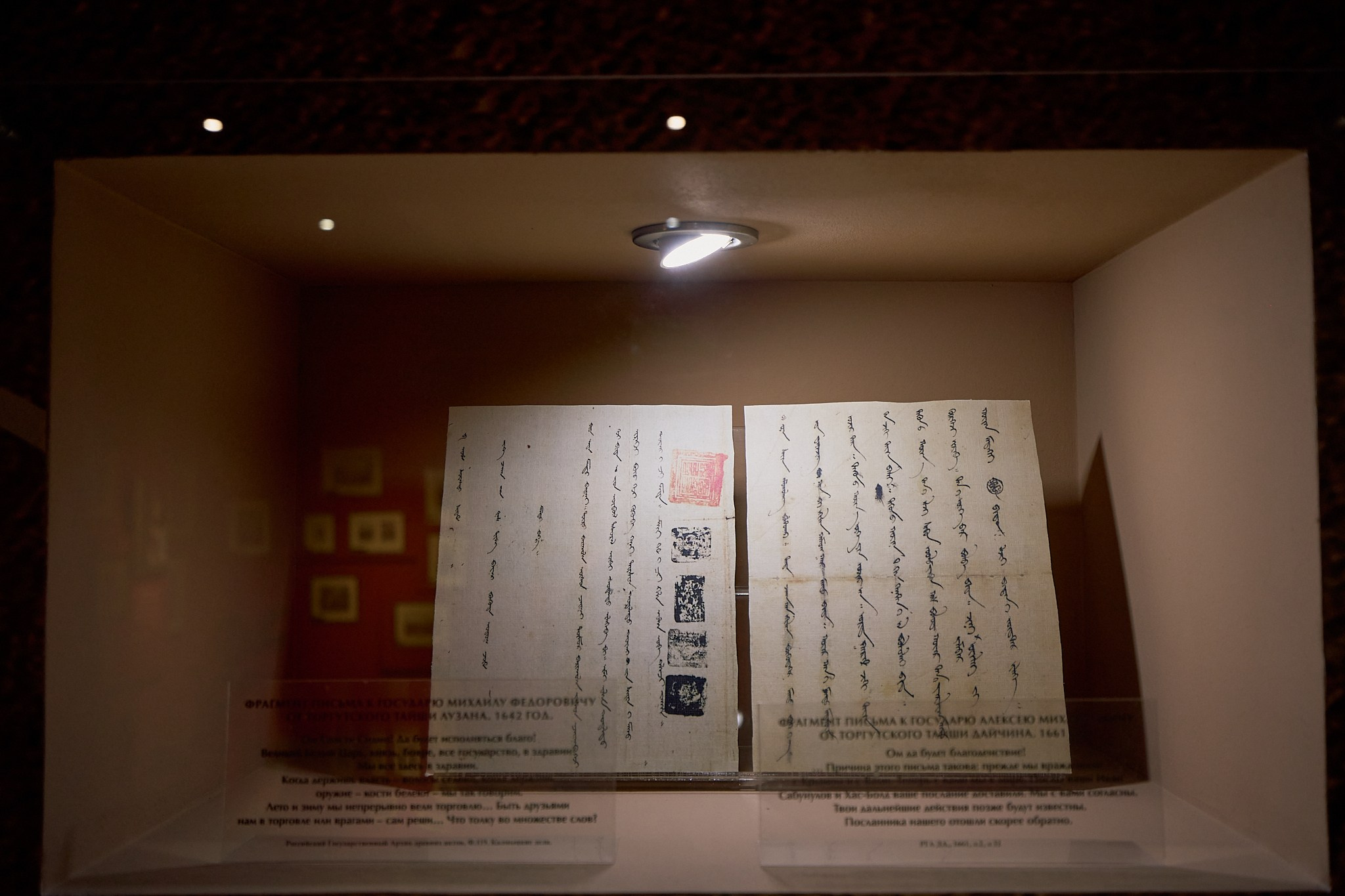 Элиста 08.2024. Петр Ступень. Свадебное, семейное фото и видео. Москва. Краснодар