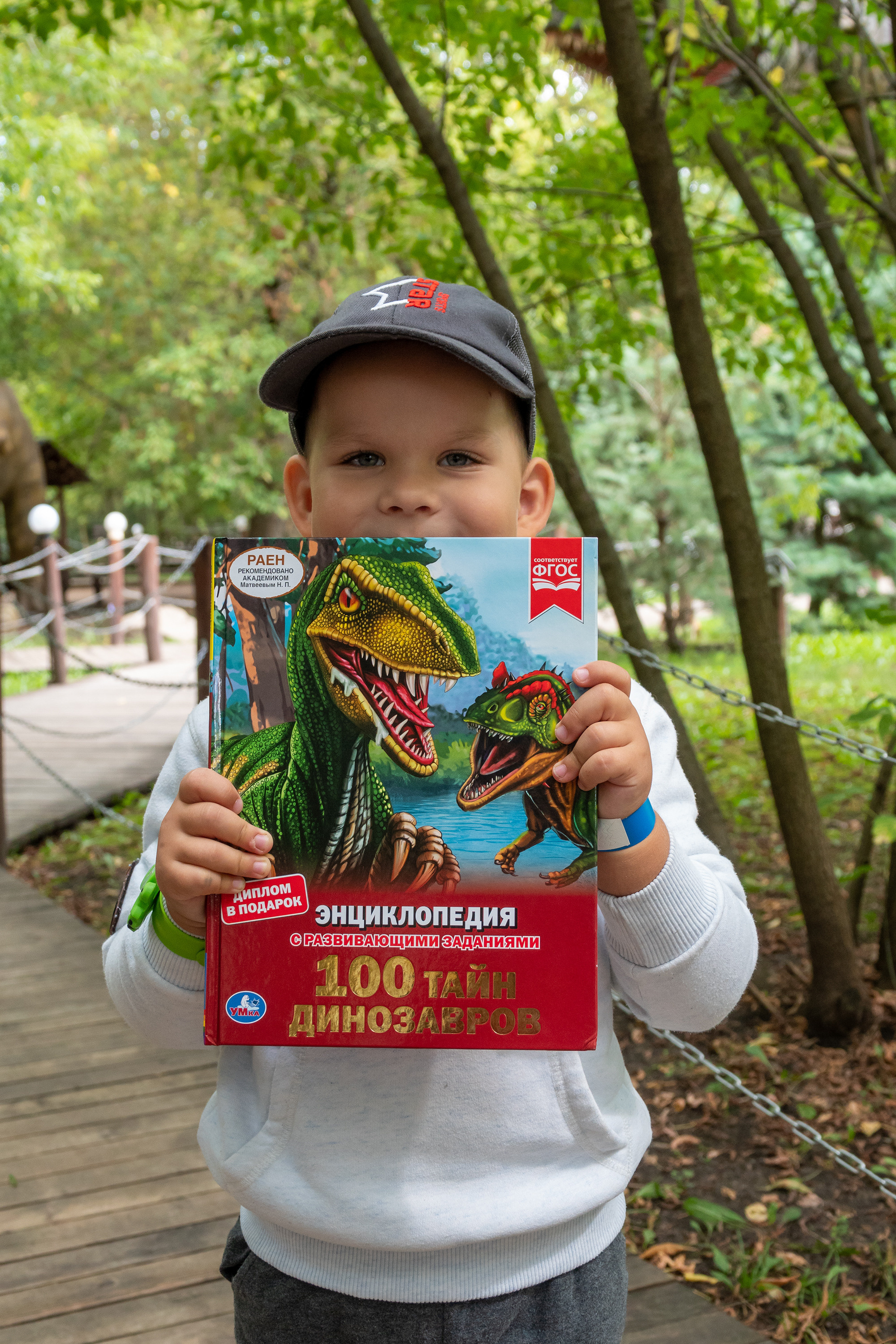 Миша в Сказке. Фотограф-анималист в Москве Юлия Лайхо