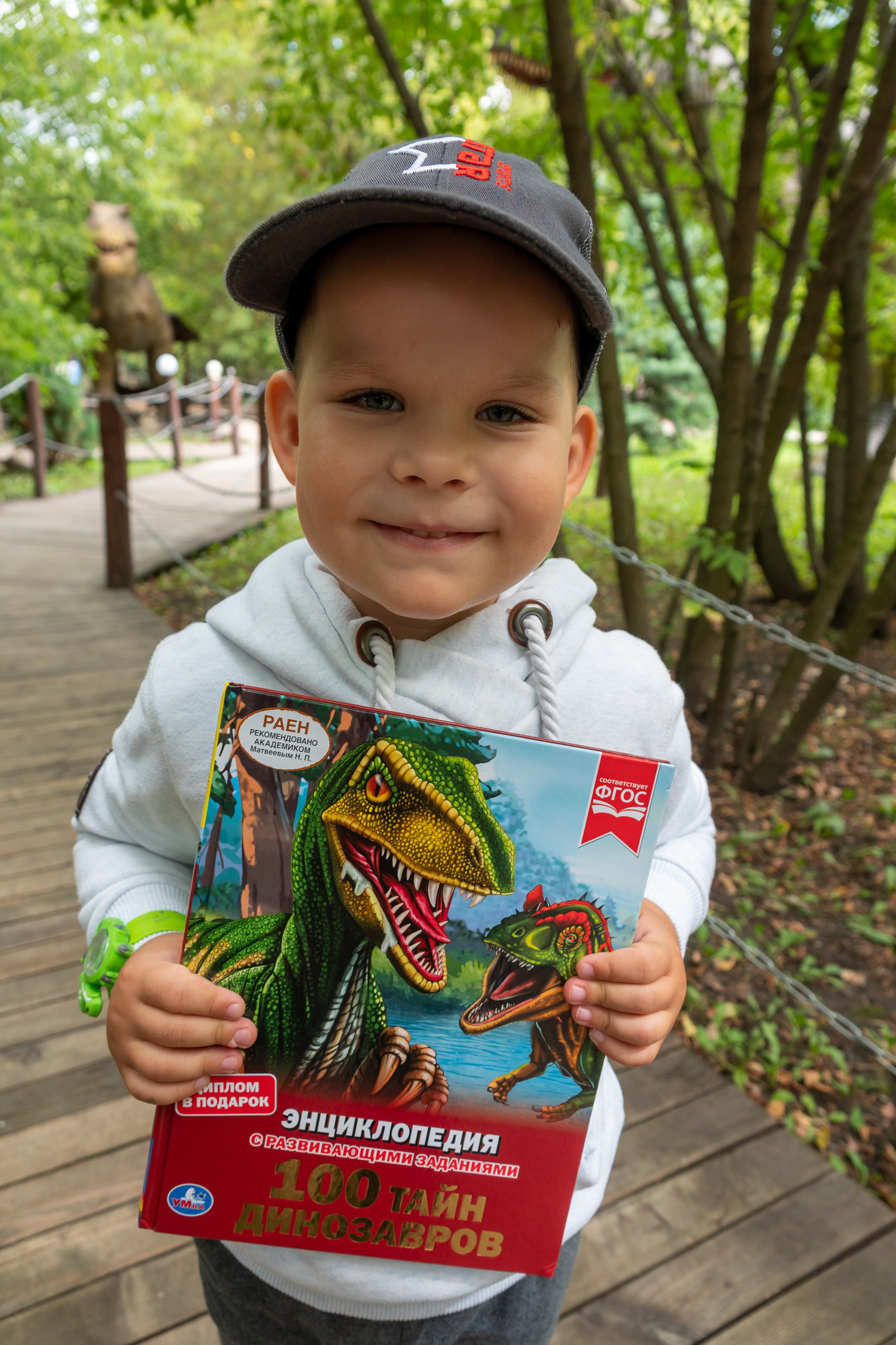 Миша в Сказке. Фотограф-анималист в Москве Юлия Лайхо