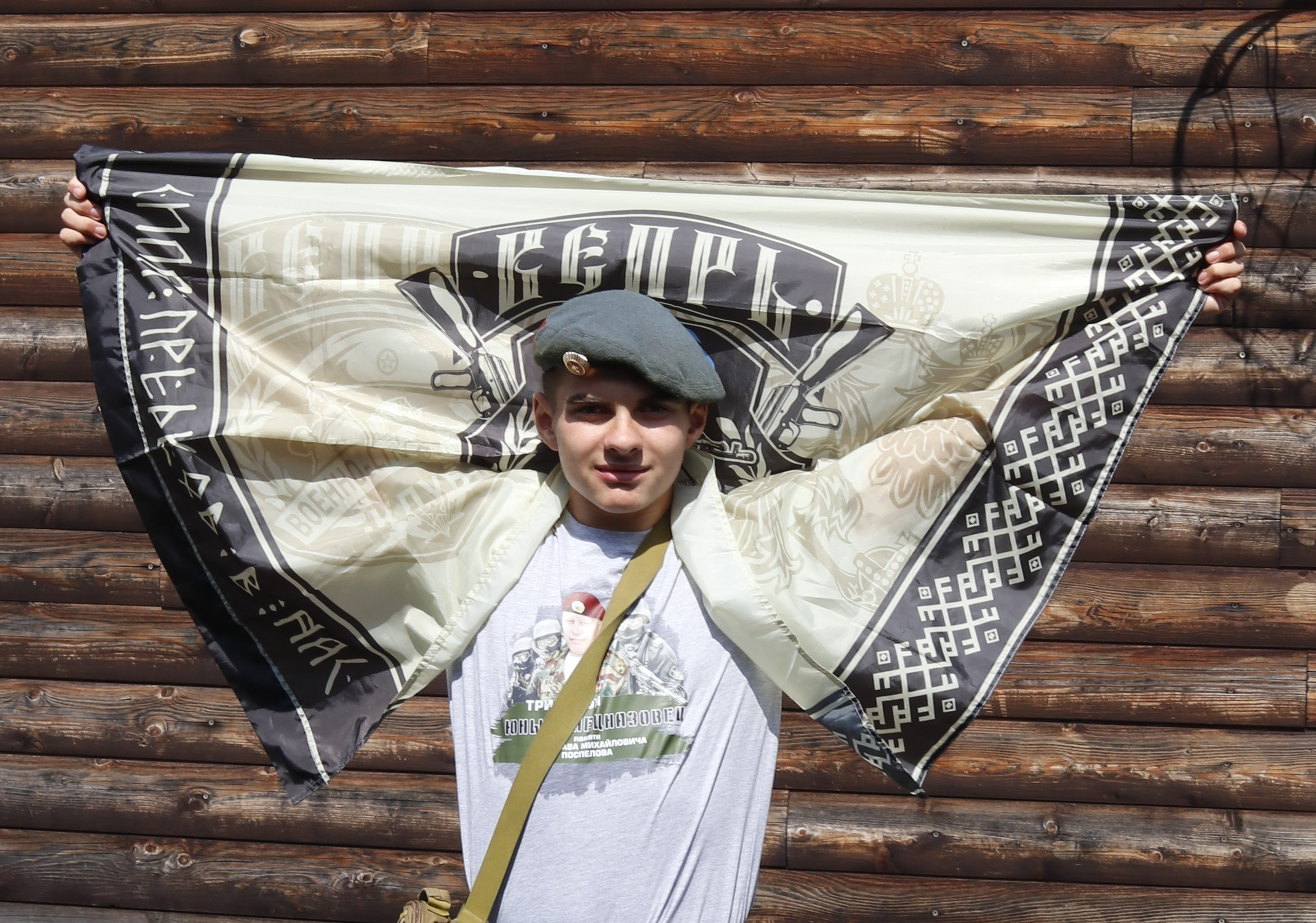 Награждение всероссийский турнир по триатлону Юный спецназовец