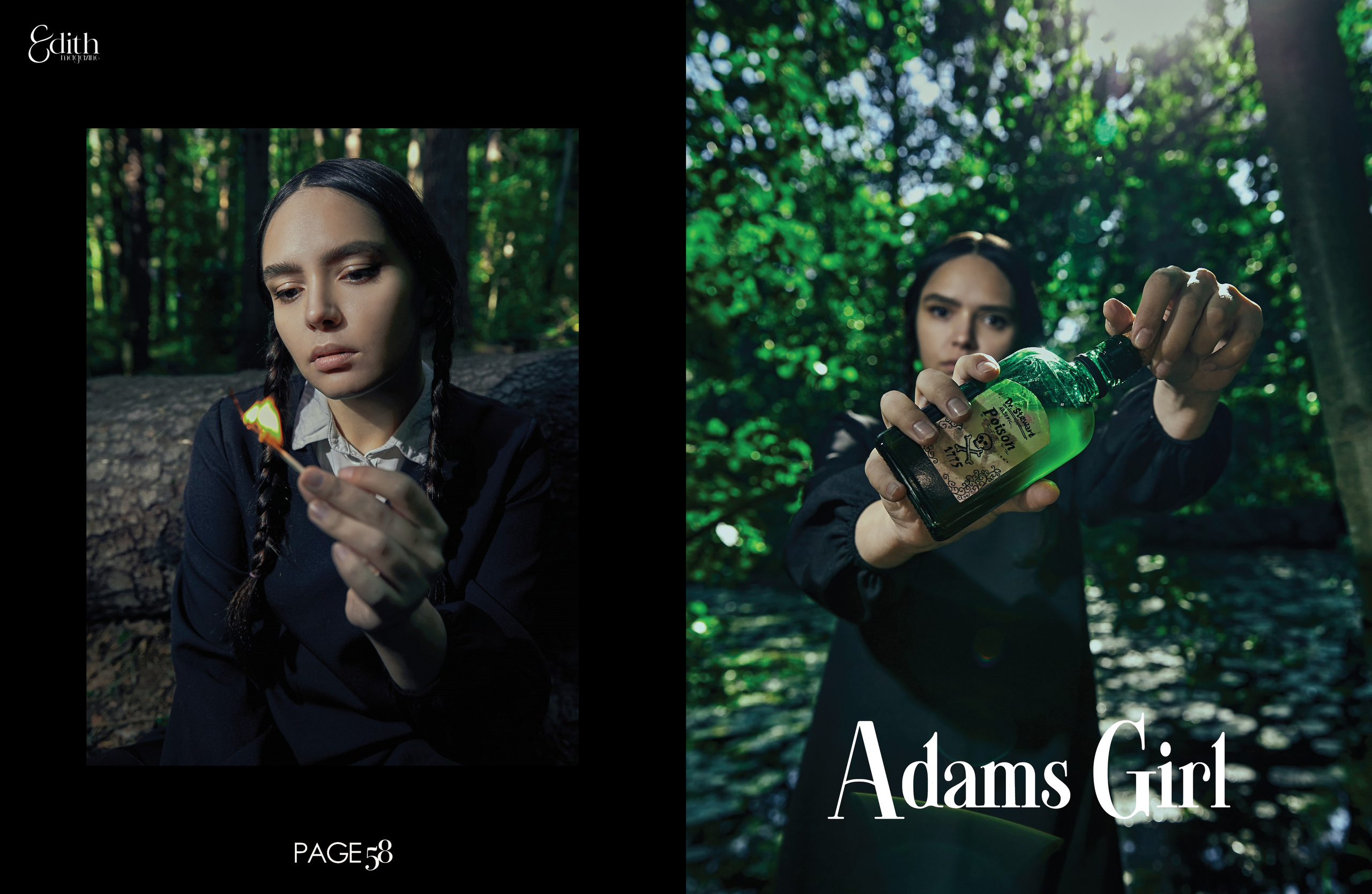 Публикации в журналах 2023. Рекламный фотограф Санкт-Петербург Катерина Мишкель