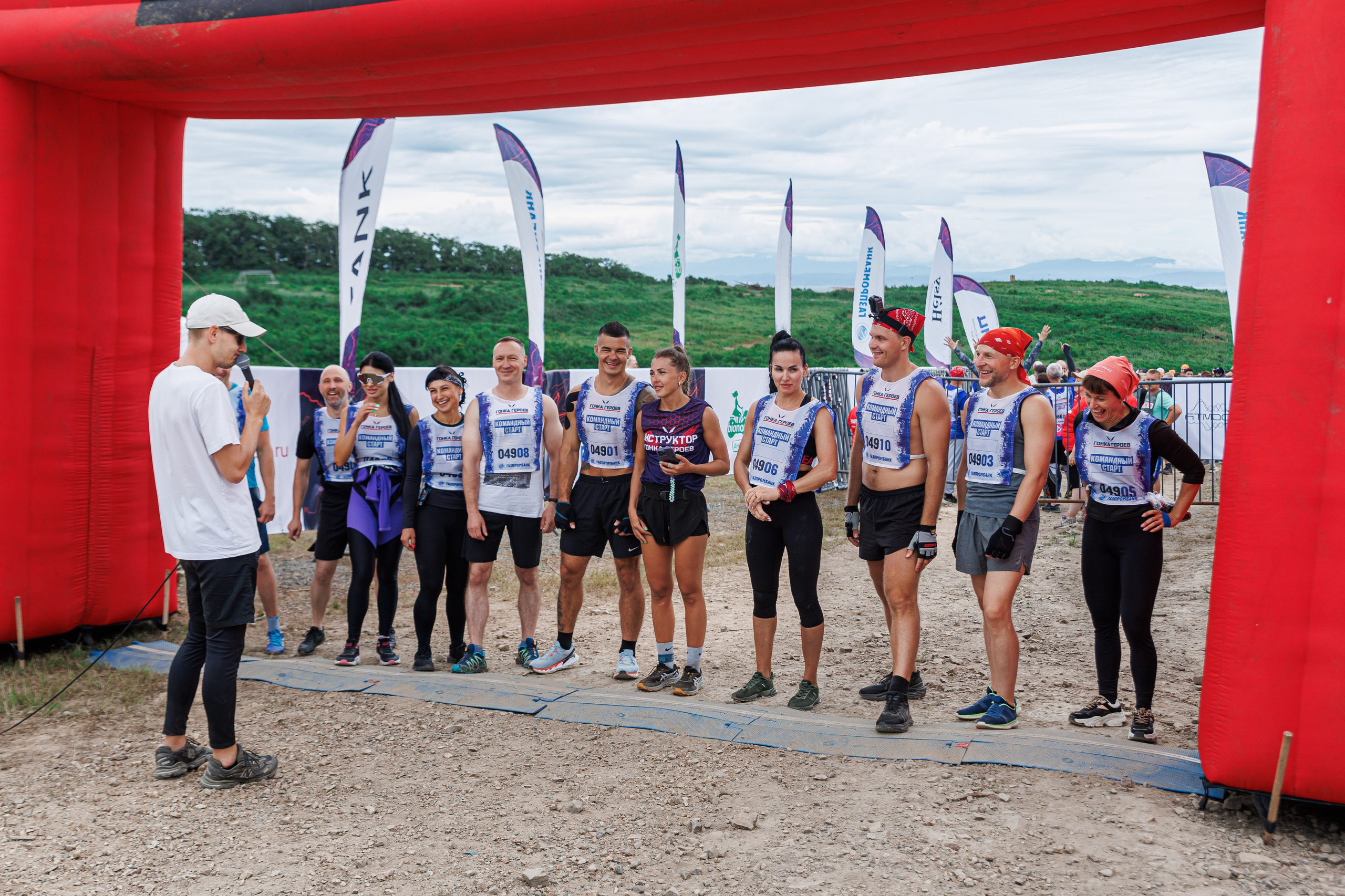 Гонки героев 2025