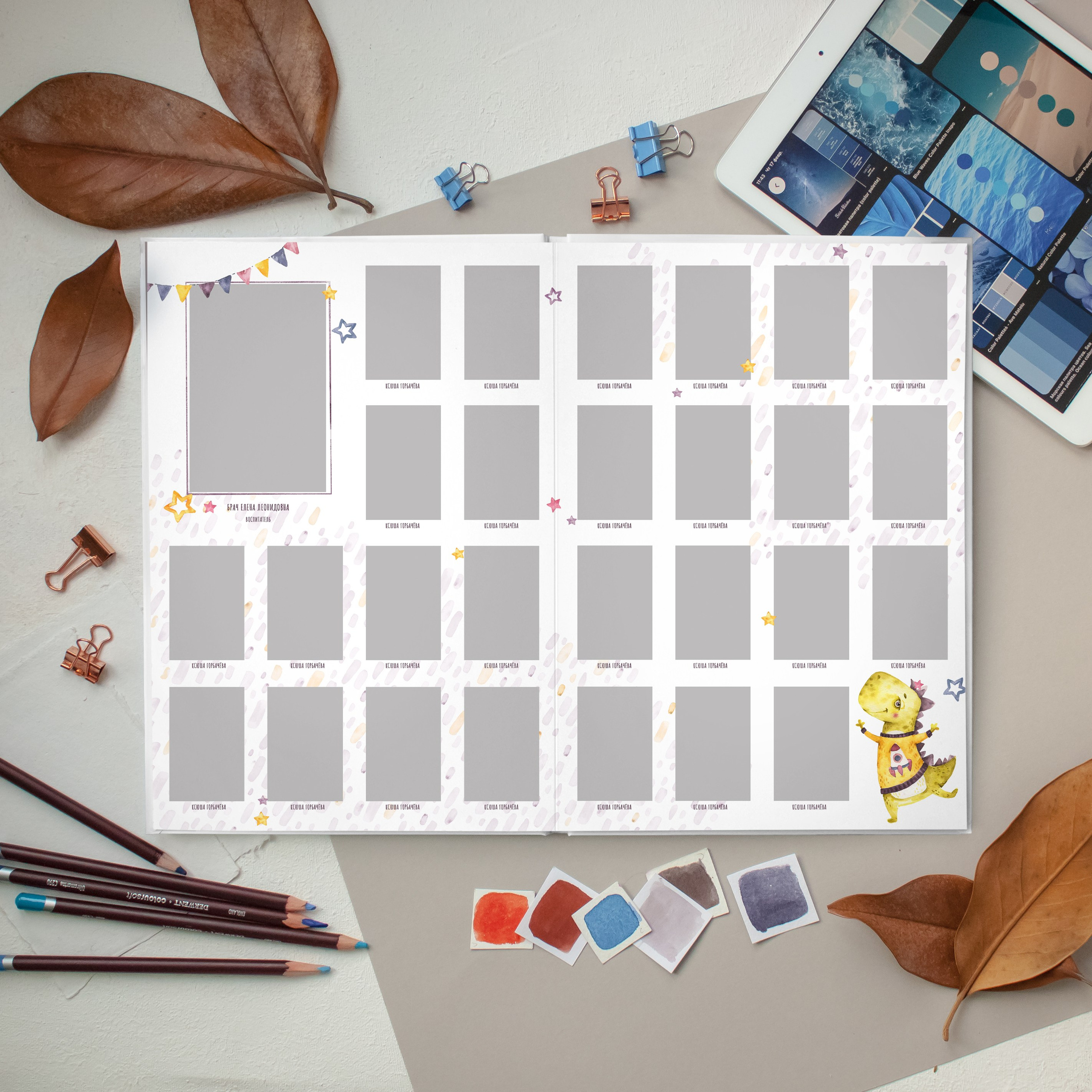 Выпускные альбомы для детского сада во Владивостоке. Фотограф во Владивостоке Фролова Наталья