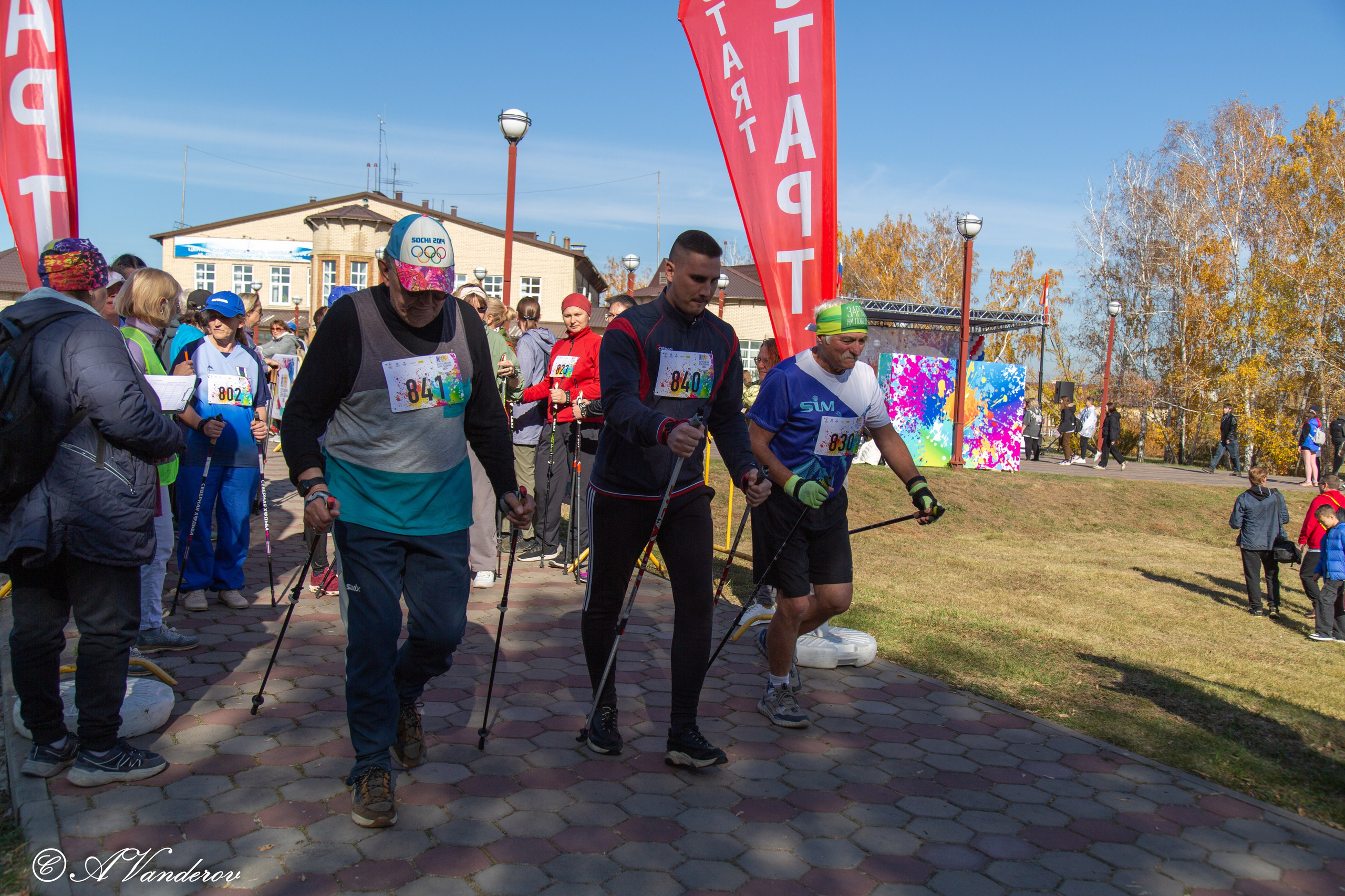 День ходьбы 2024. Фотограф Омск | Александр Вандеров