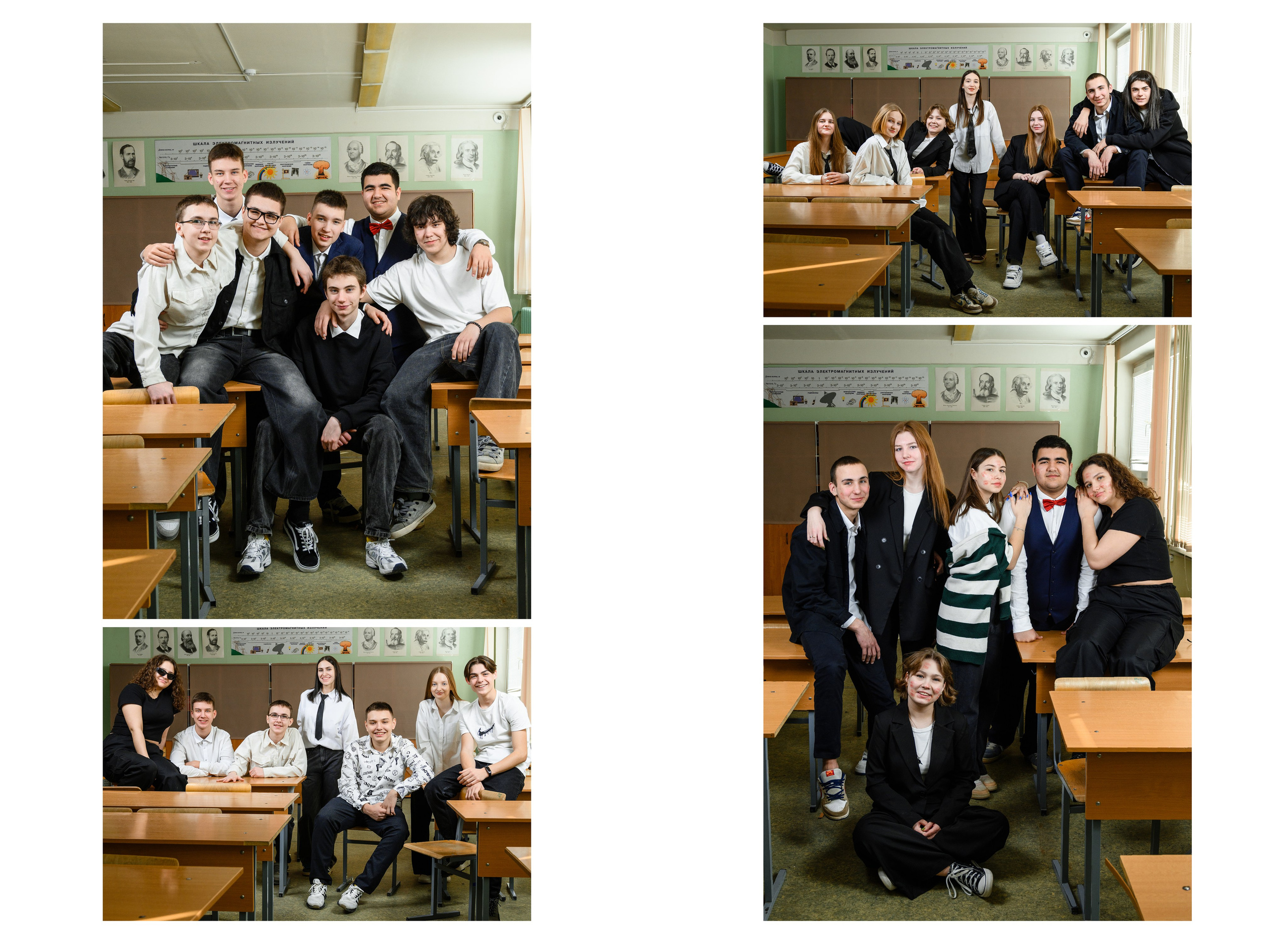 Старшие классы. Семейный, детский и newborn фотограф в г. Дмитров Марина Русакевич