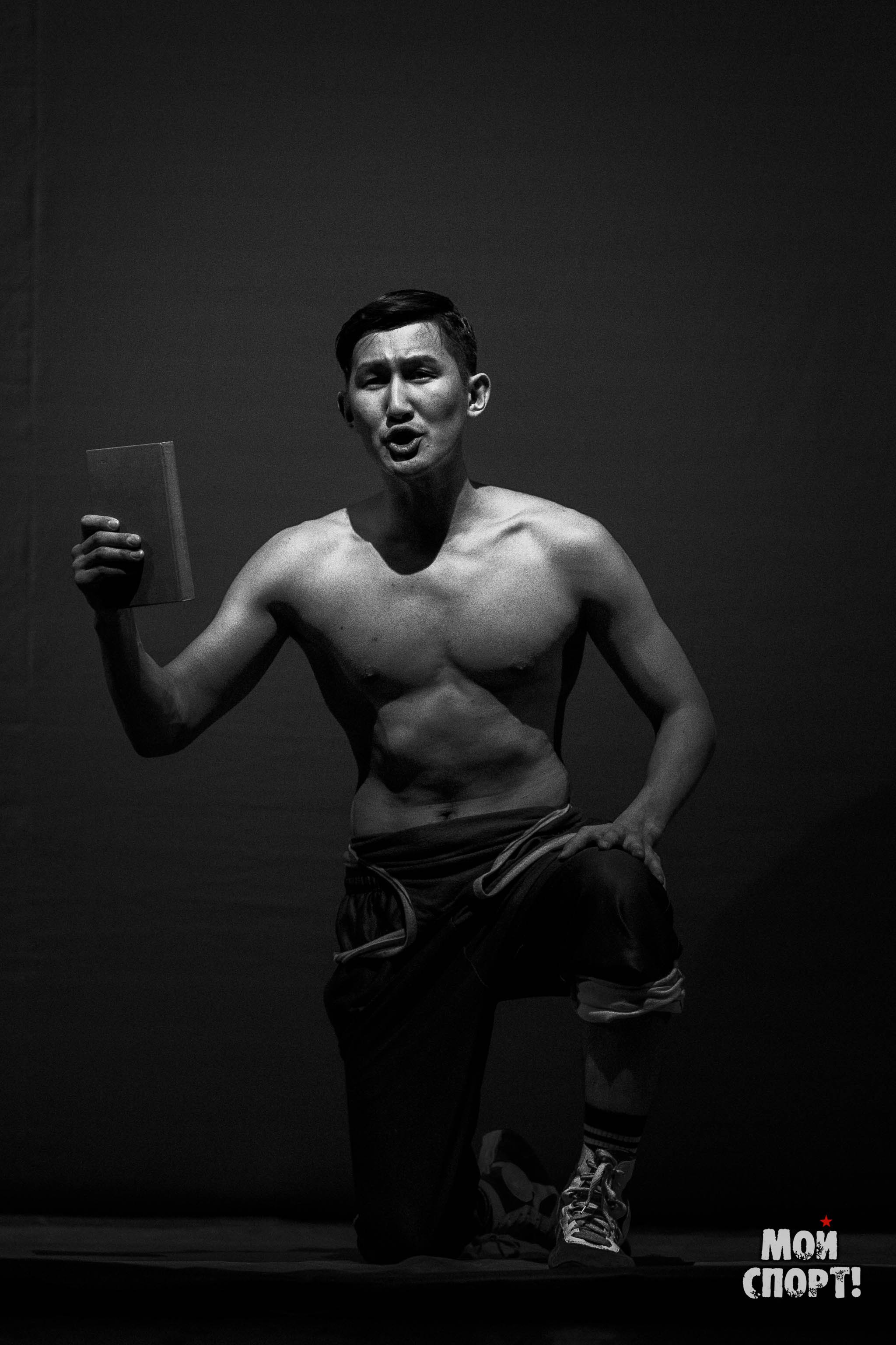 ИТОГОВЫЕ МЕРОПРИЯТИЯ СПОРТИВНОГО 2024 ГОДА. Студия «Мой Спорт!» — все о спорте в Якутии