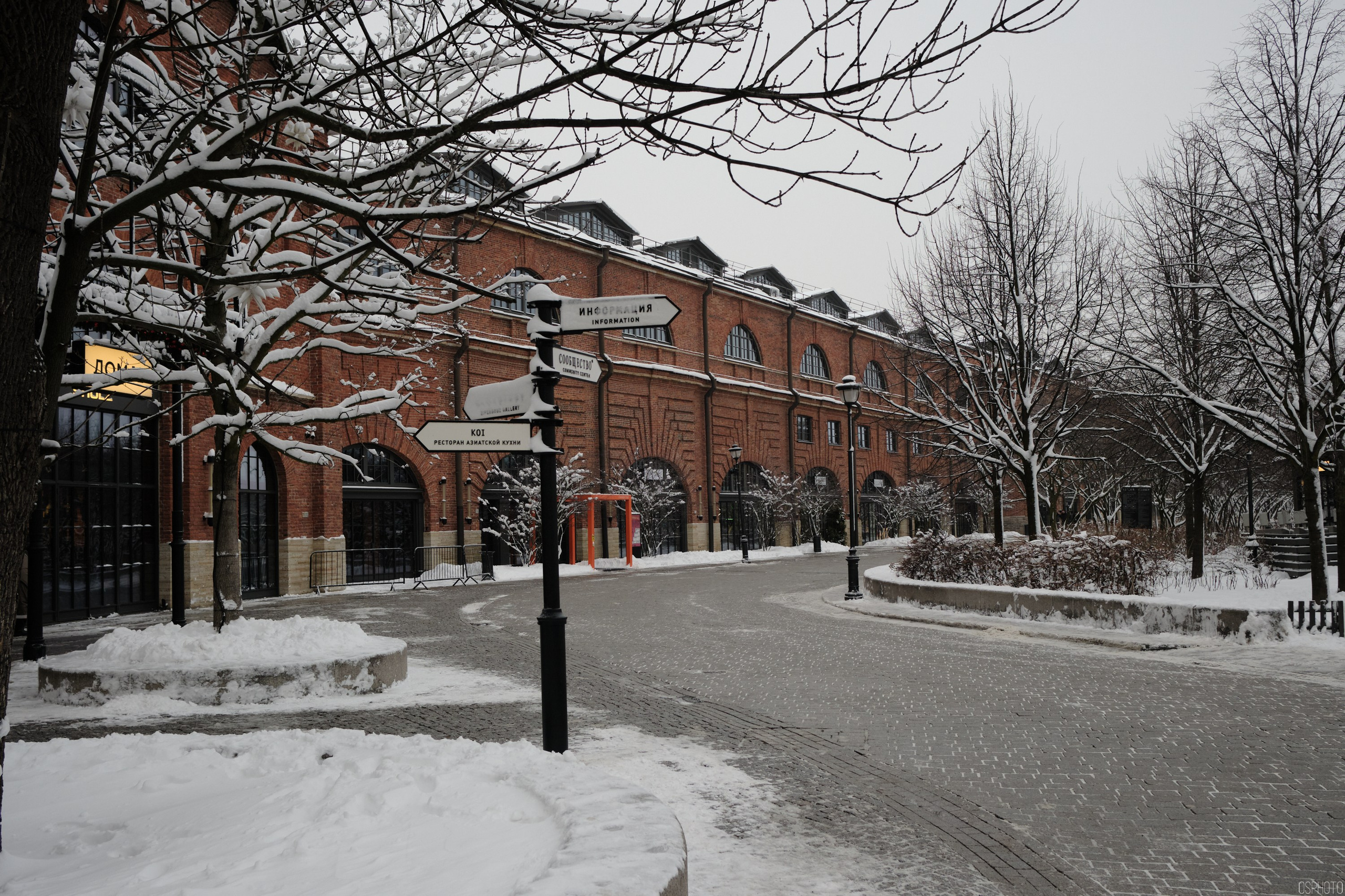 Снег и туман в Санкт-Петербурге. Фотографъ Сергѣевъ. Поймать мгновеніе