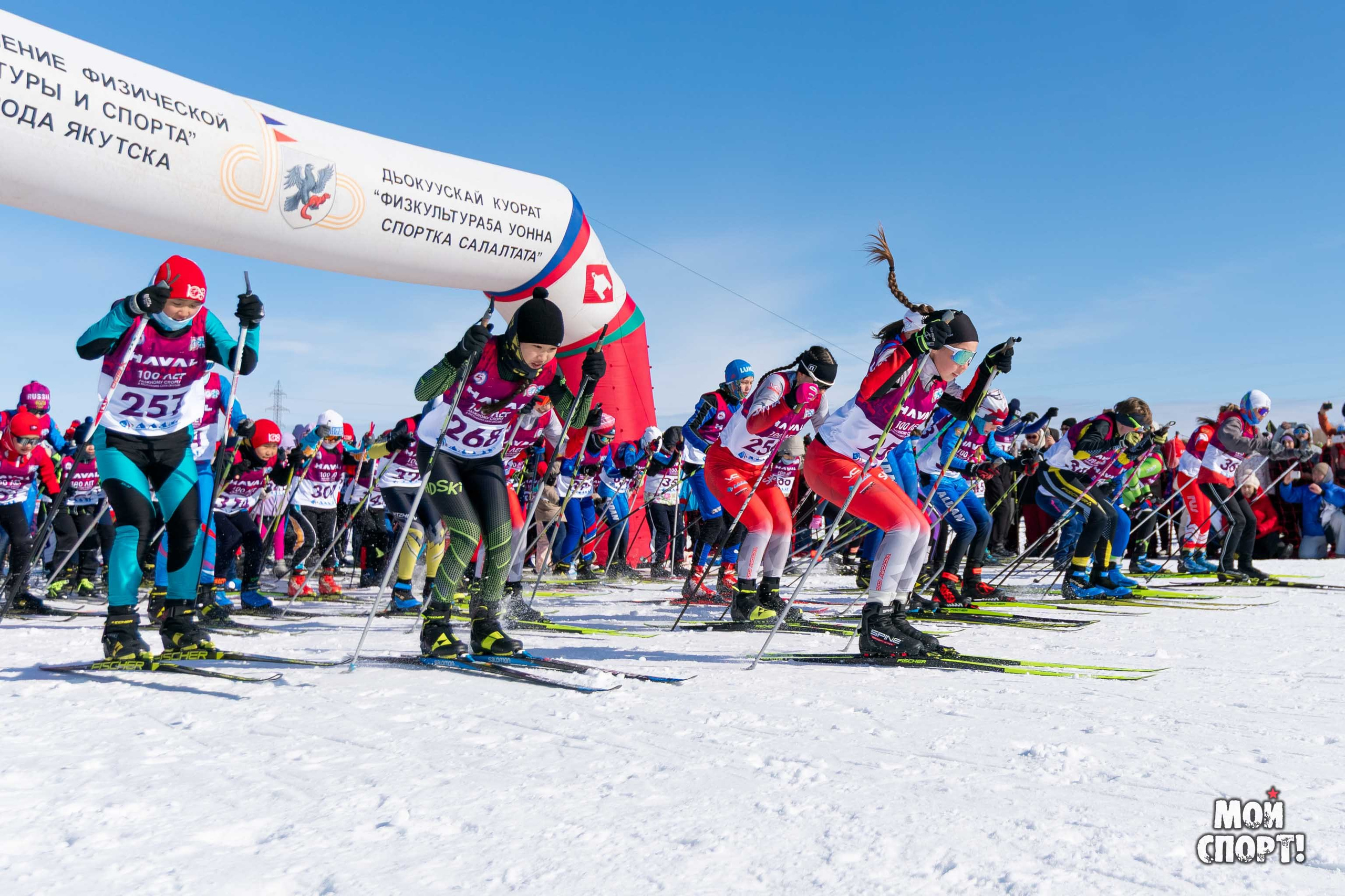 Лыжный марафон 2026. Студия «Мой Спорт!» — все о спорте в Якутии