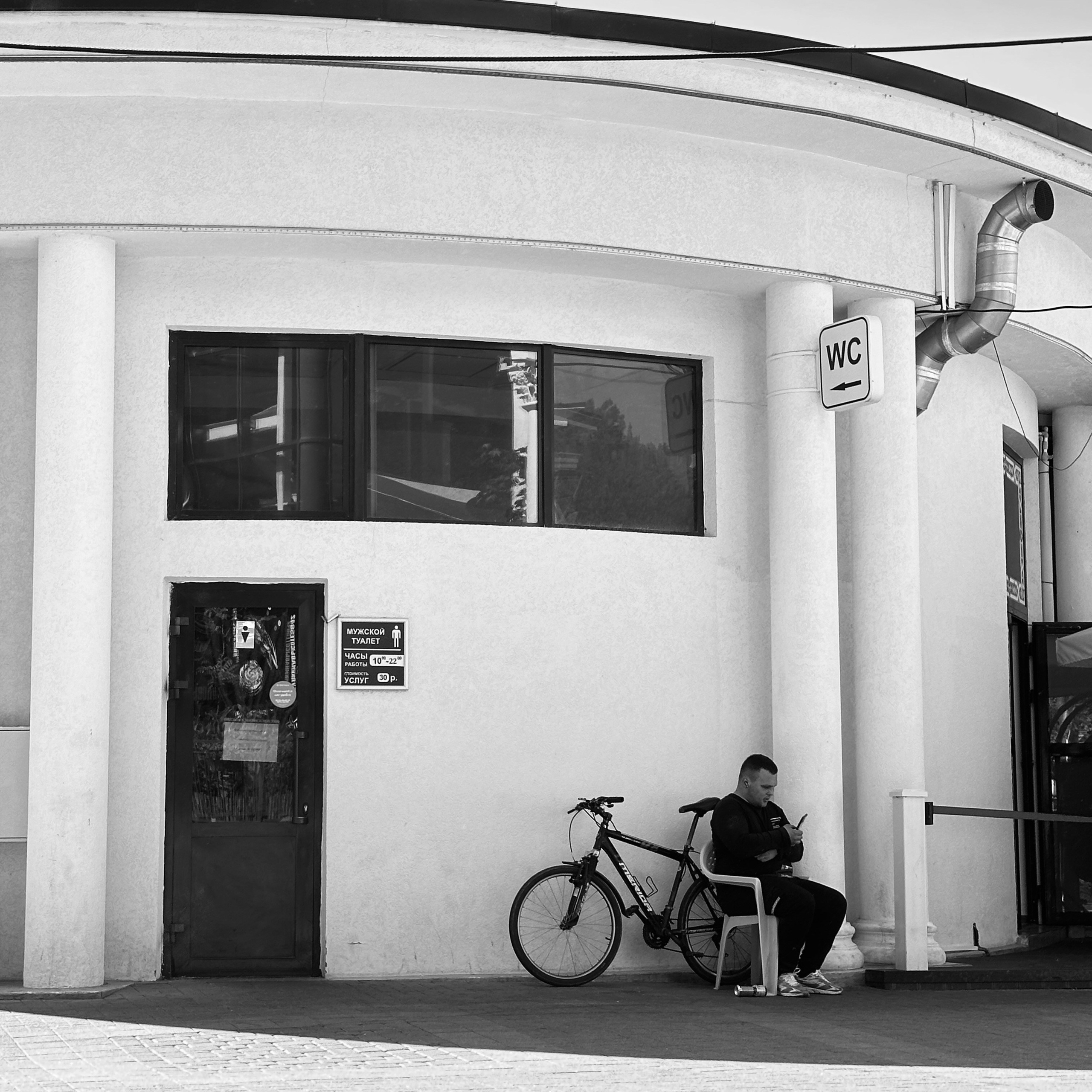 Кисловодск. Смотри, красота!