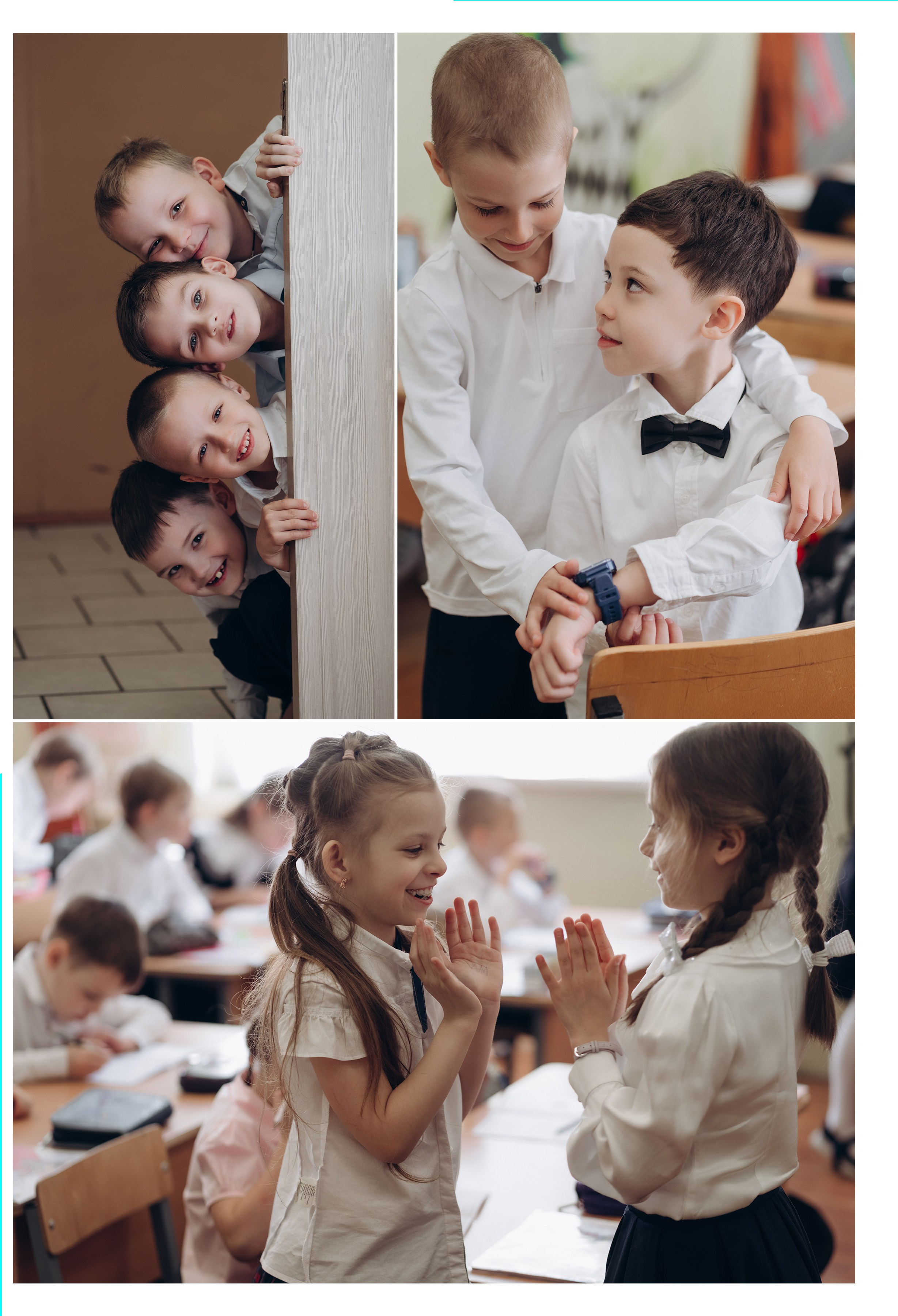 Лайф альбом