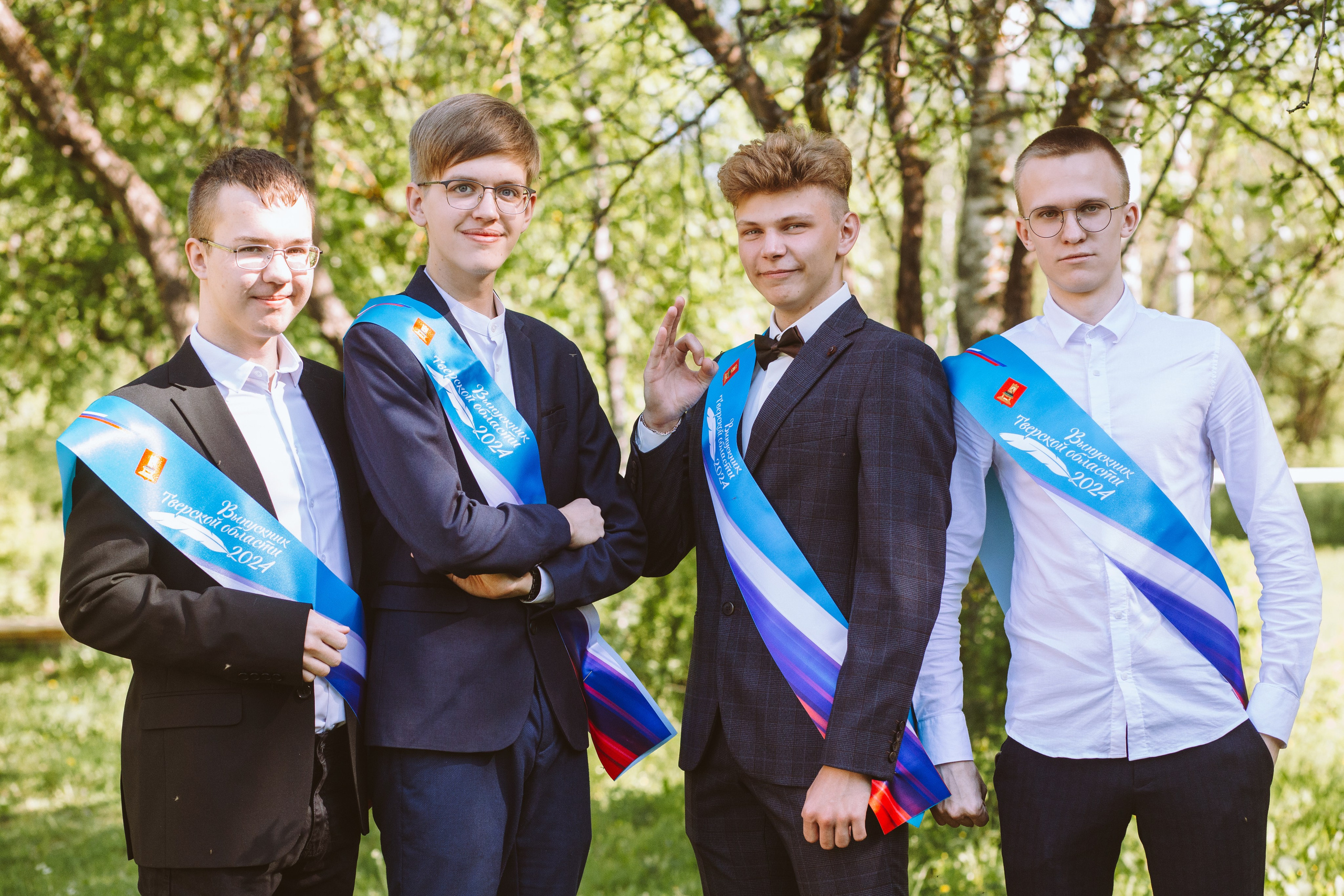 Школа № 12, 11 класс. Выпуск 2024. Студия выпускных альбомов Остров