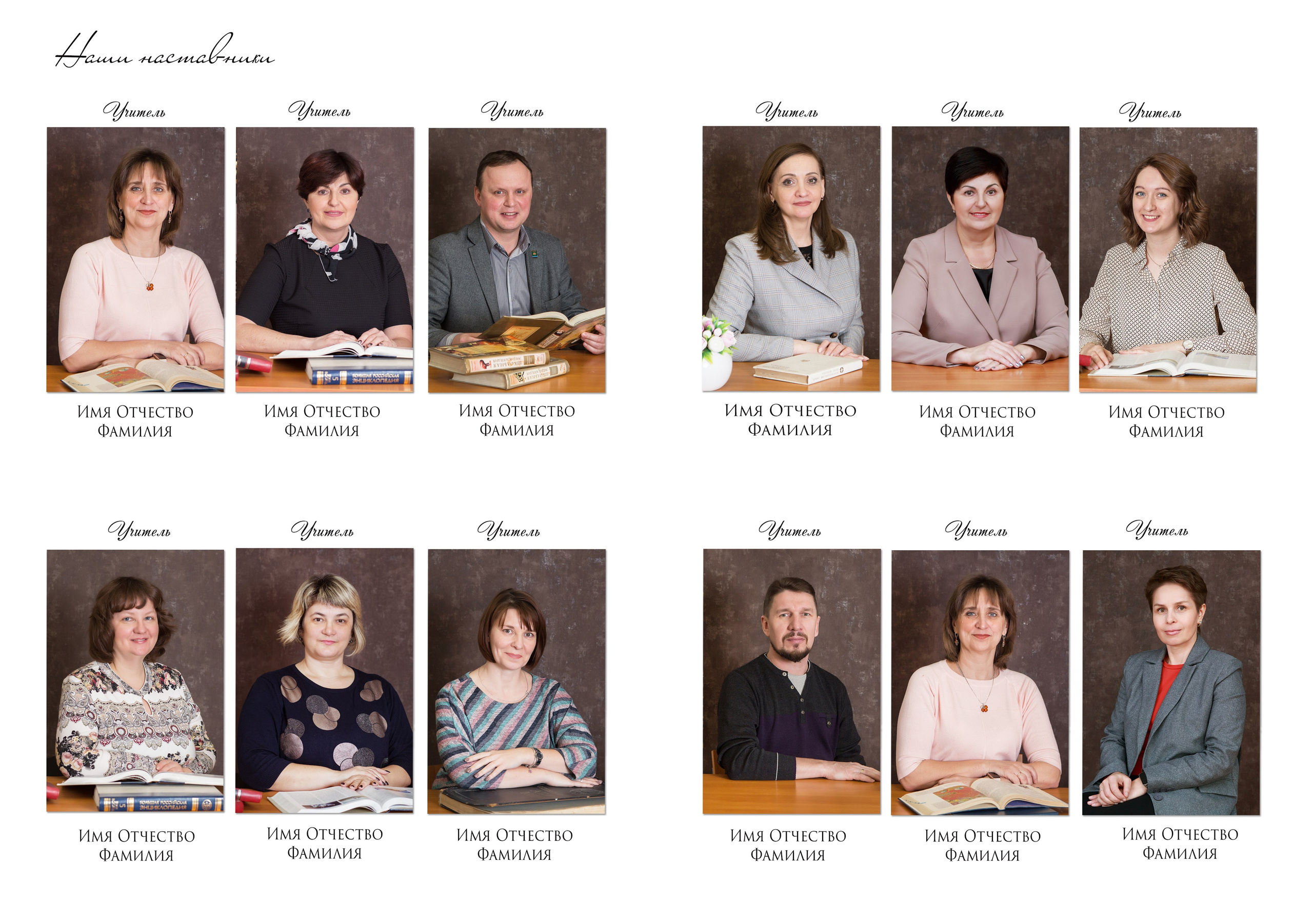 Выпускные альбомы 9-11 класс. Творческая студия АЛНИфото