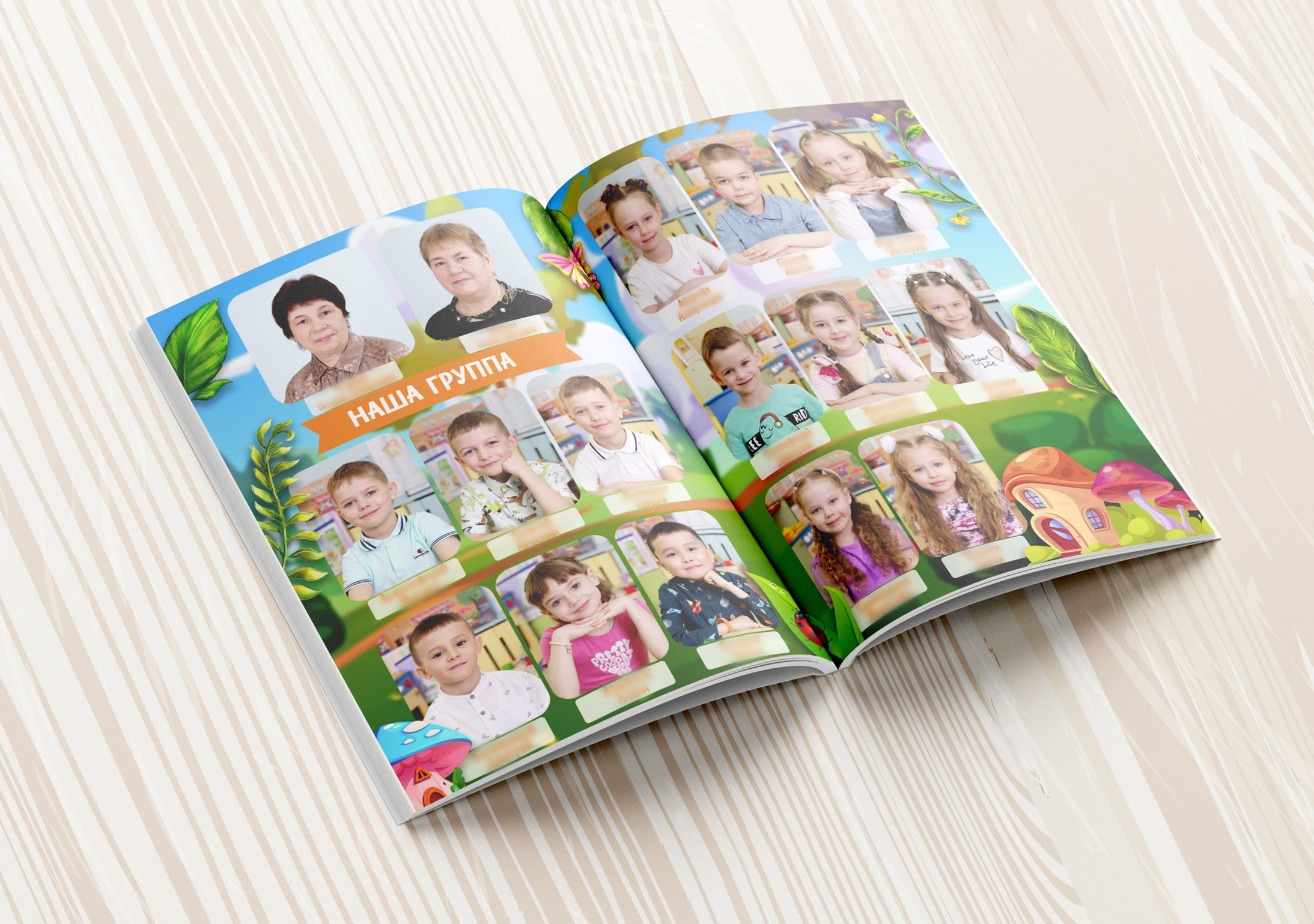 Выпускные альбомы в Иркутске — Новости