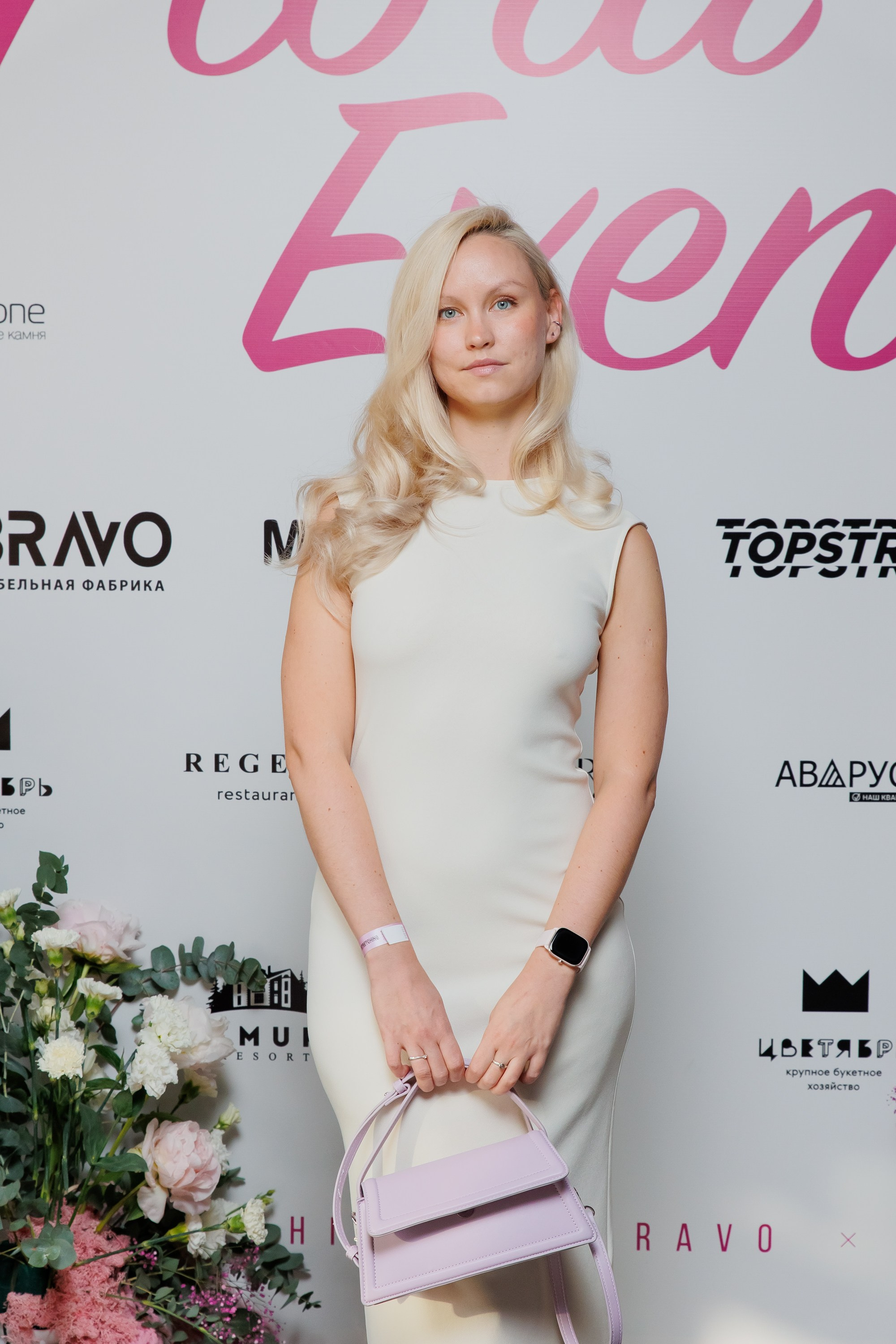 BRAVO — FLORA EVENT — PART III. СВОИ. ФОТООТЧЕТЫ-СОБЫТИЯ-МЕСТА