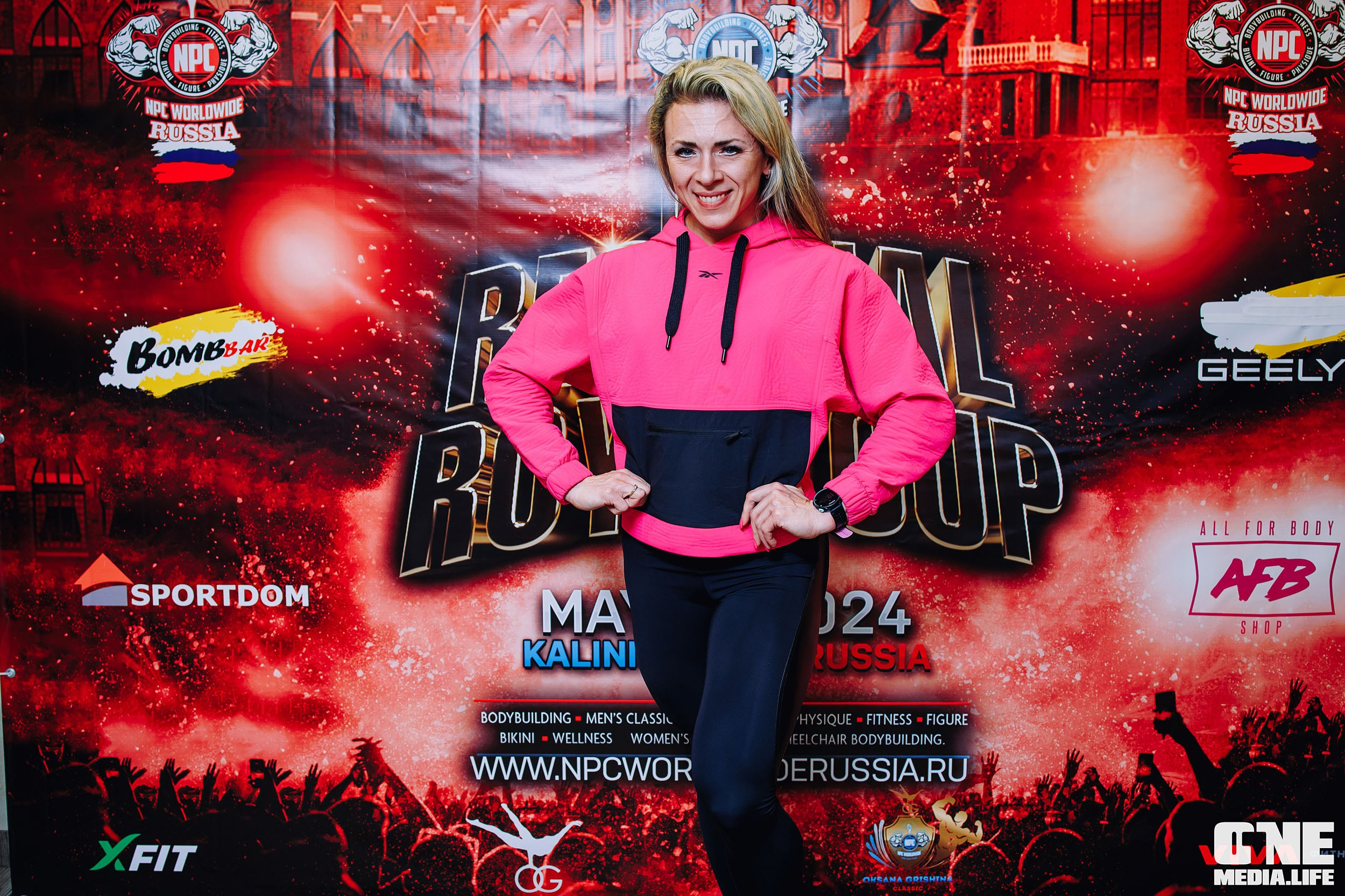 Регистрация на NPC Regional Royal Cup. One Media Life: фоторепортажи, фотоотчеты с мероприятий и заведений