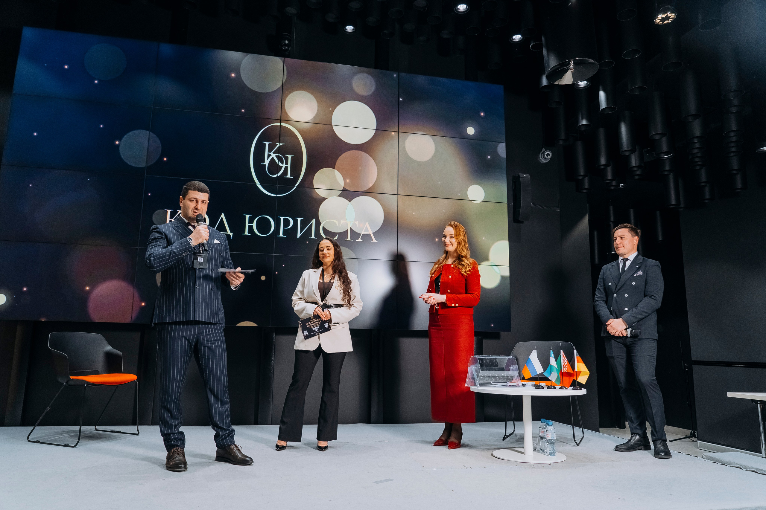 Международная конференция «Код юриста. Версия 2025» Больше: https://sinonim.org/improve#res. Профессиональный портретный фотограф в Москве Владимир Глаголев