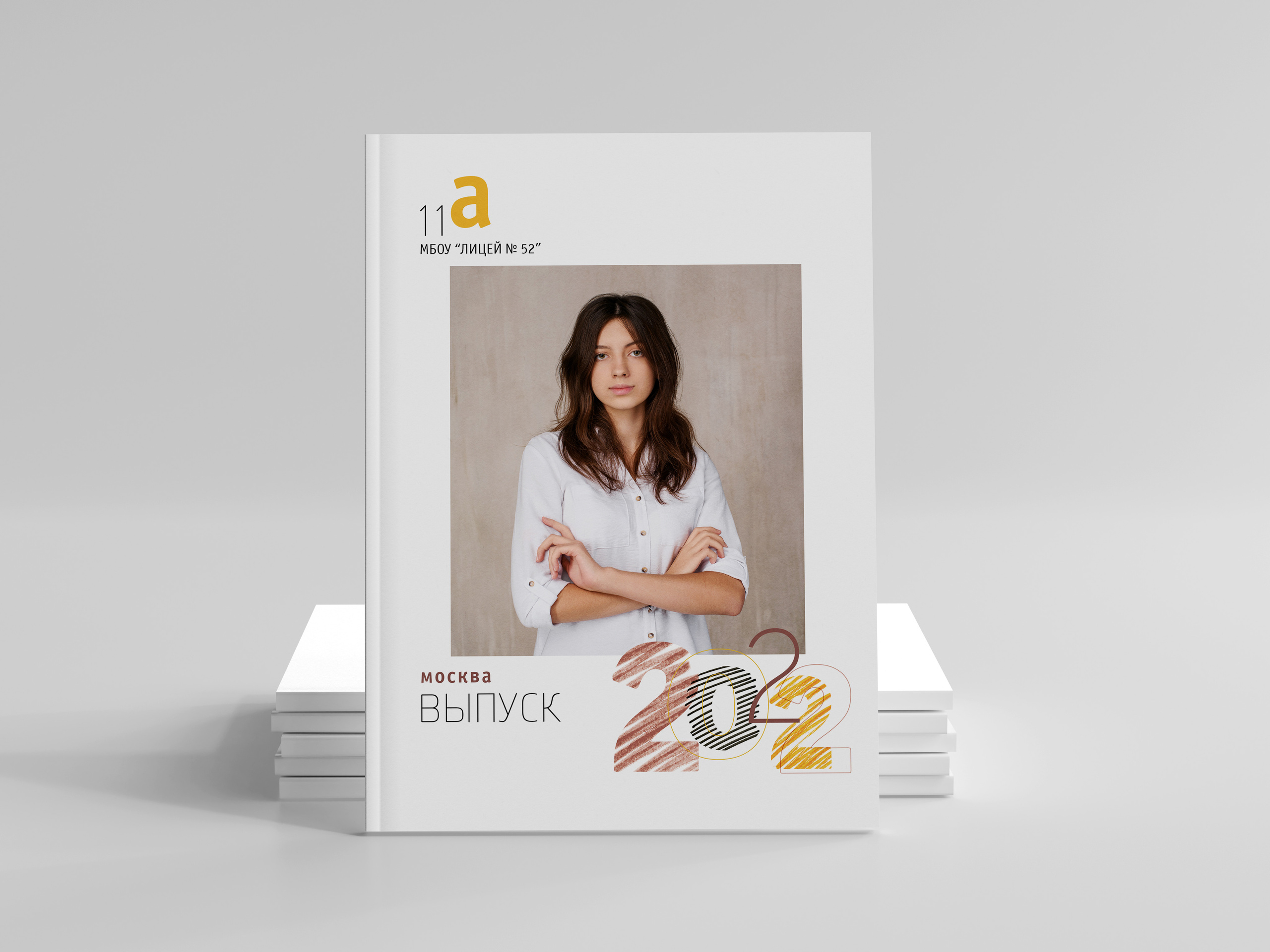 Альбом Средний выпускники. Семьи, дети, сады, школы. Фотограф Первенцева Елена. Москва