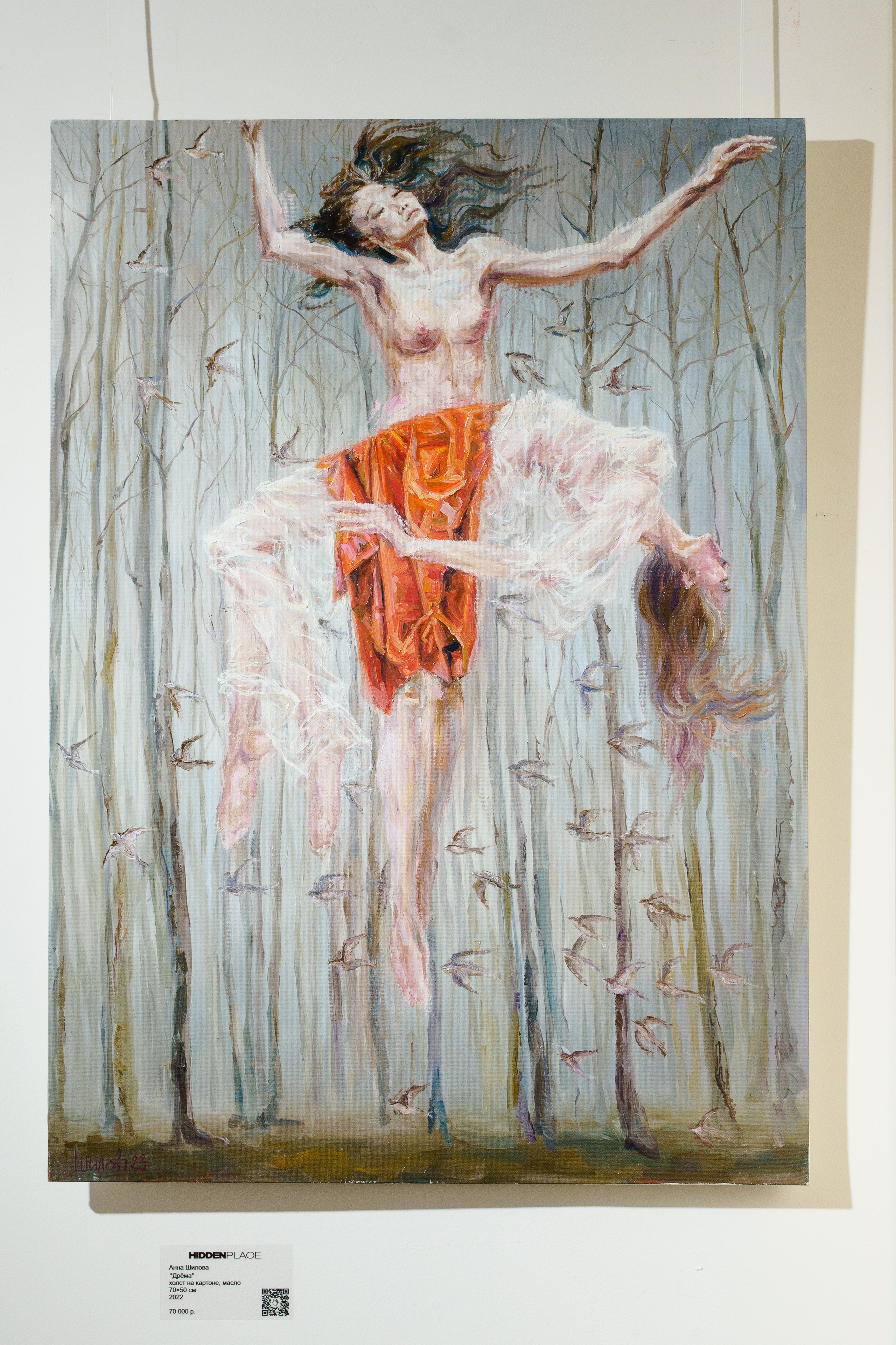 Персональная выставка Анны Шиловой «Walking in my shoes» в галерее Hidden Place. Фотограф в Москве Женя Потах