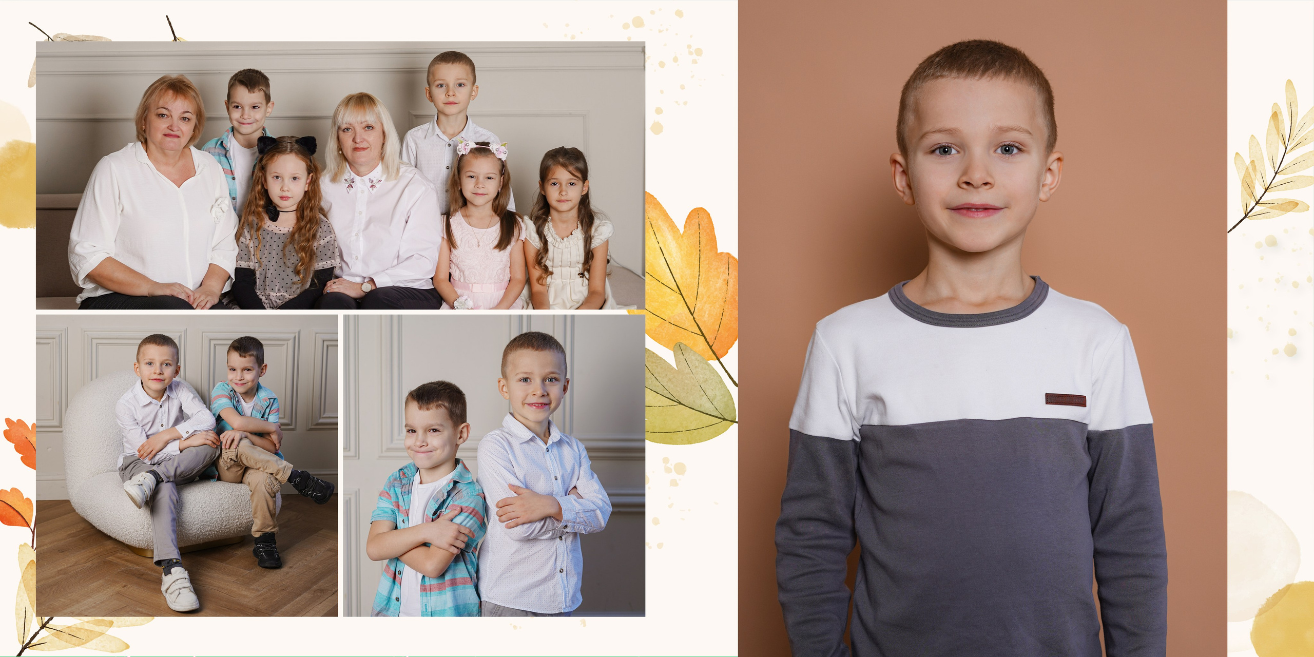 Детский сад — индивидуальный