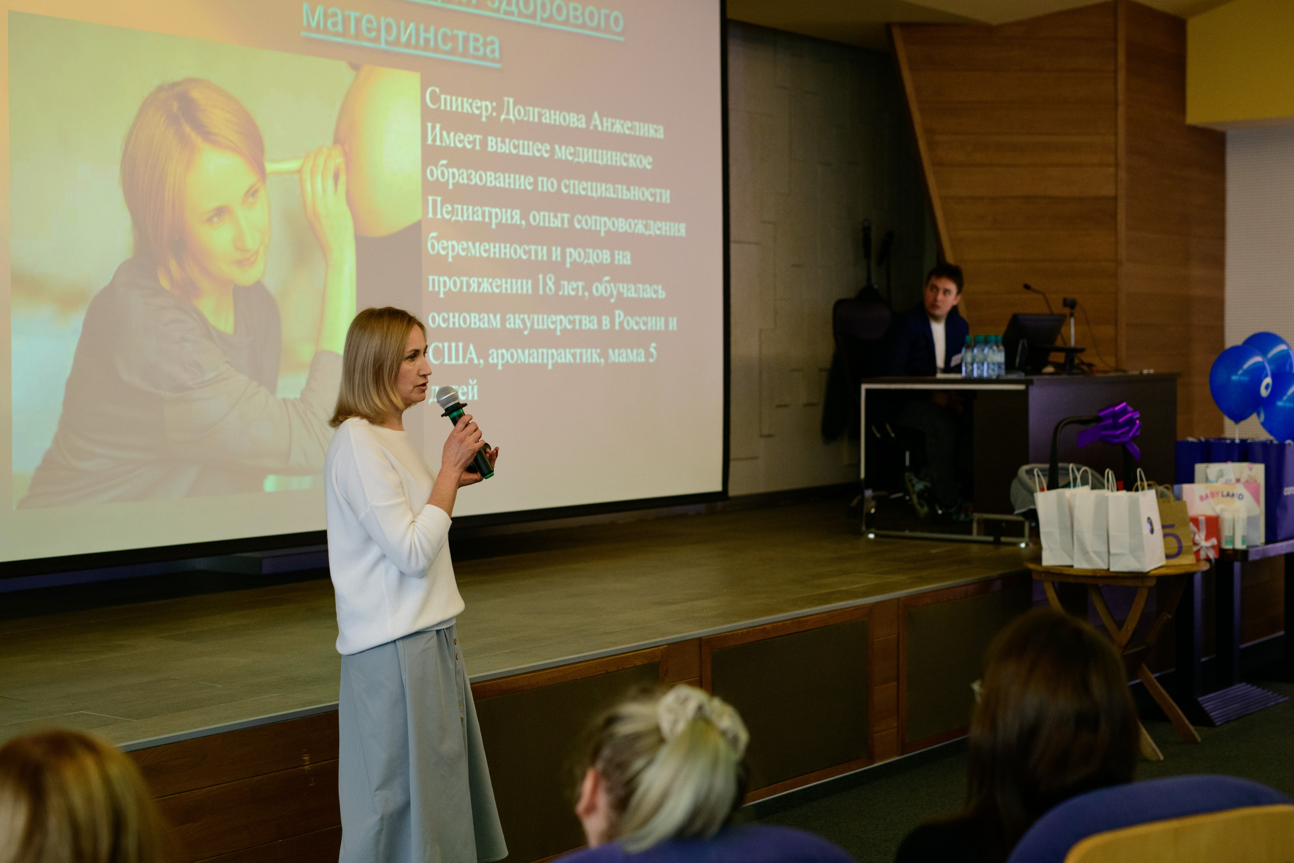 Фотоотчет праздника материнства март 2025 г. Профессиональный фотограф Елена Красилина г.Ярославль, г. Рыбинск