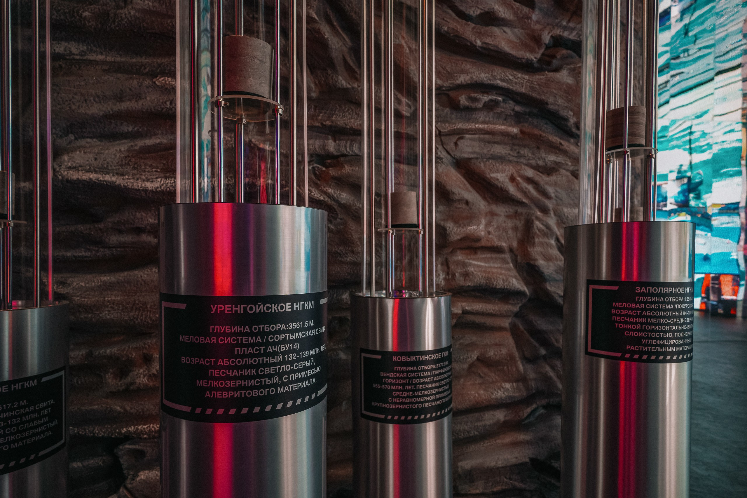 Павильон ПАО «Газпром» на международной выставке-форуме «Россия». Святослав Буньков | фотограф