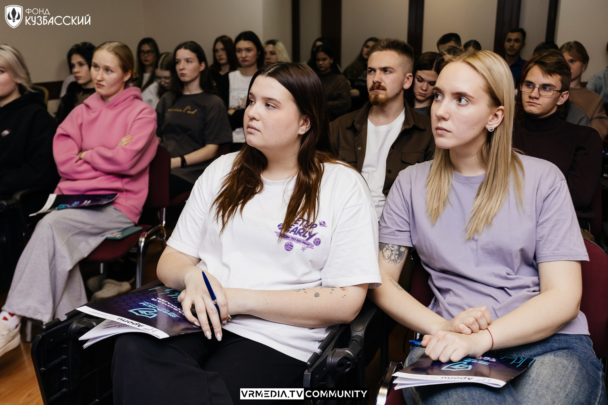 Интенсив «Финансы под контролем»