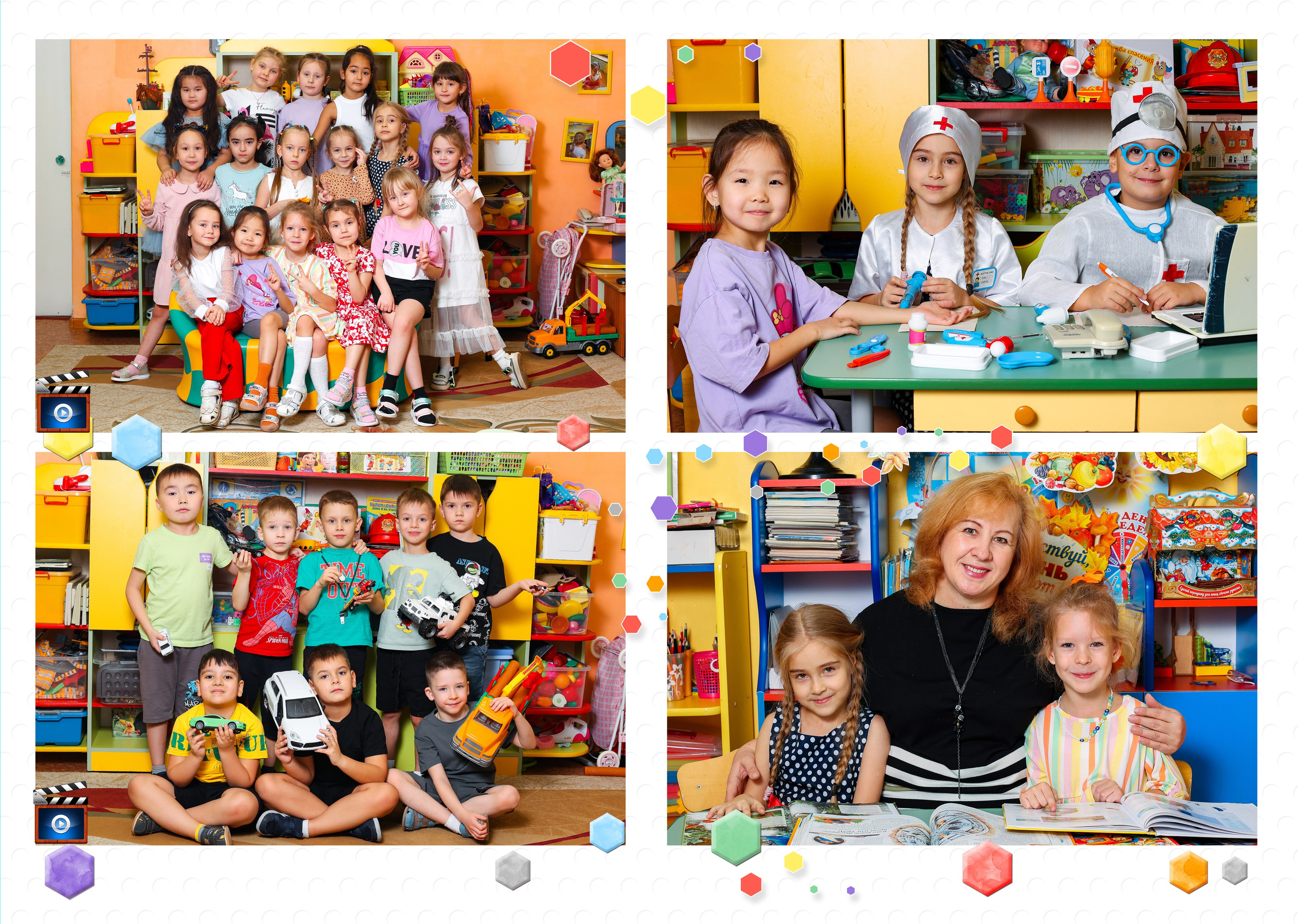 Нерюнгри Фотограф Андриенко Анастасия