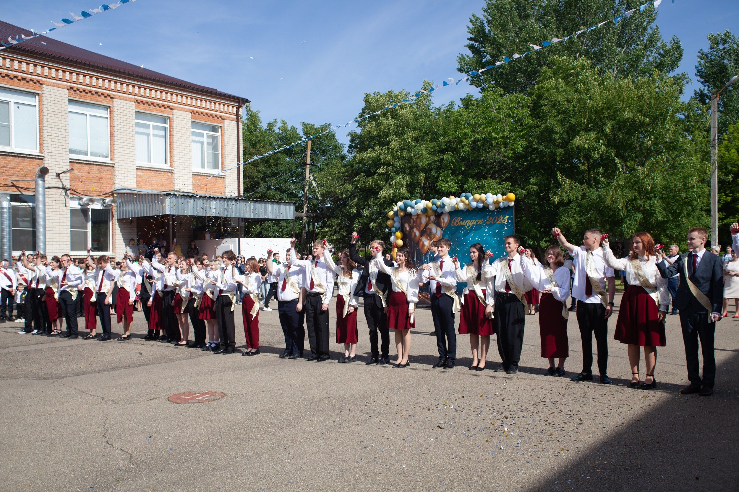 Последний звонок в Десяточке