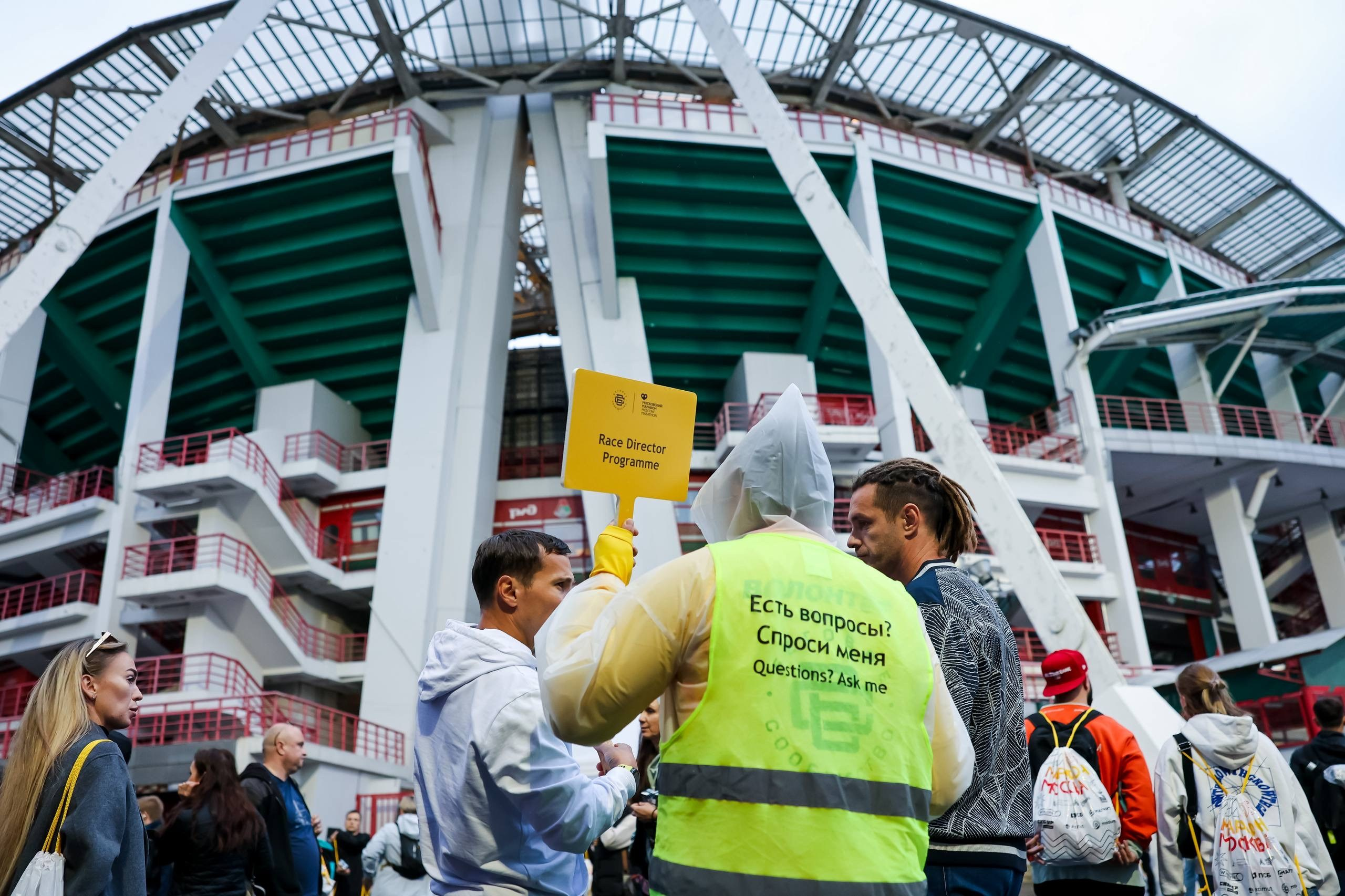 ЭКСПО к Московскому марафону. Фотограф в Москве Андрей Поташов «Photashov»