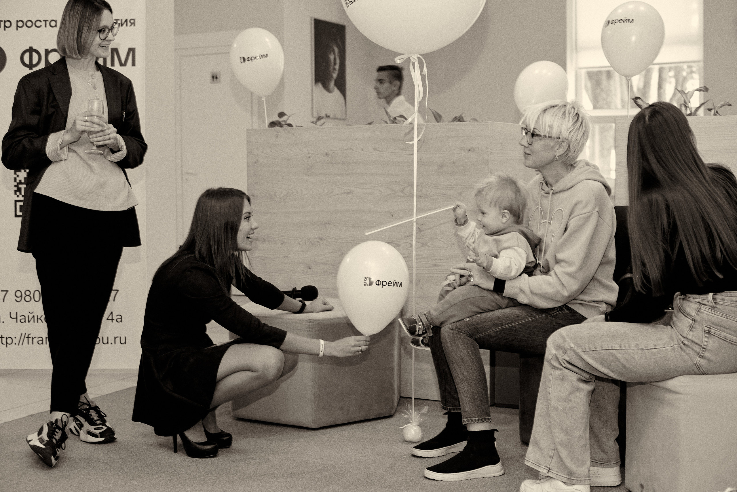 «Фрейм». Свадебный, семейный, детский фотограф в Острогожске Татьяна Волошина