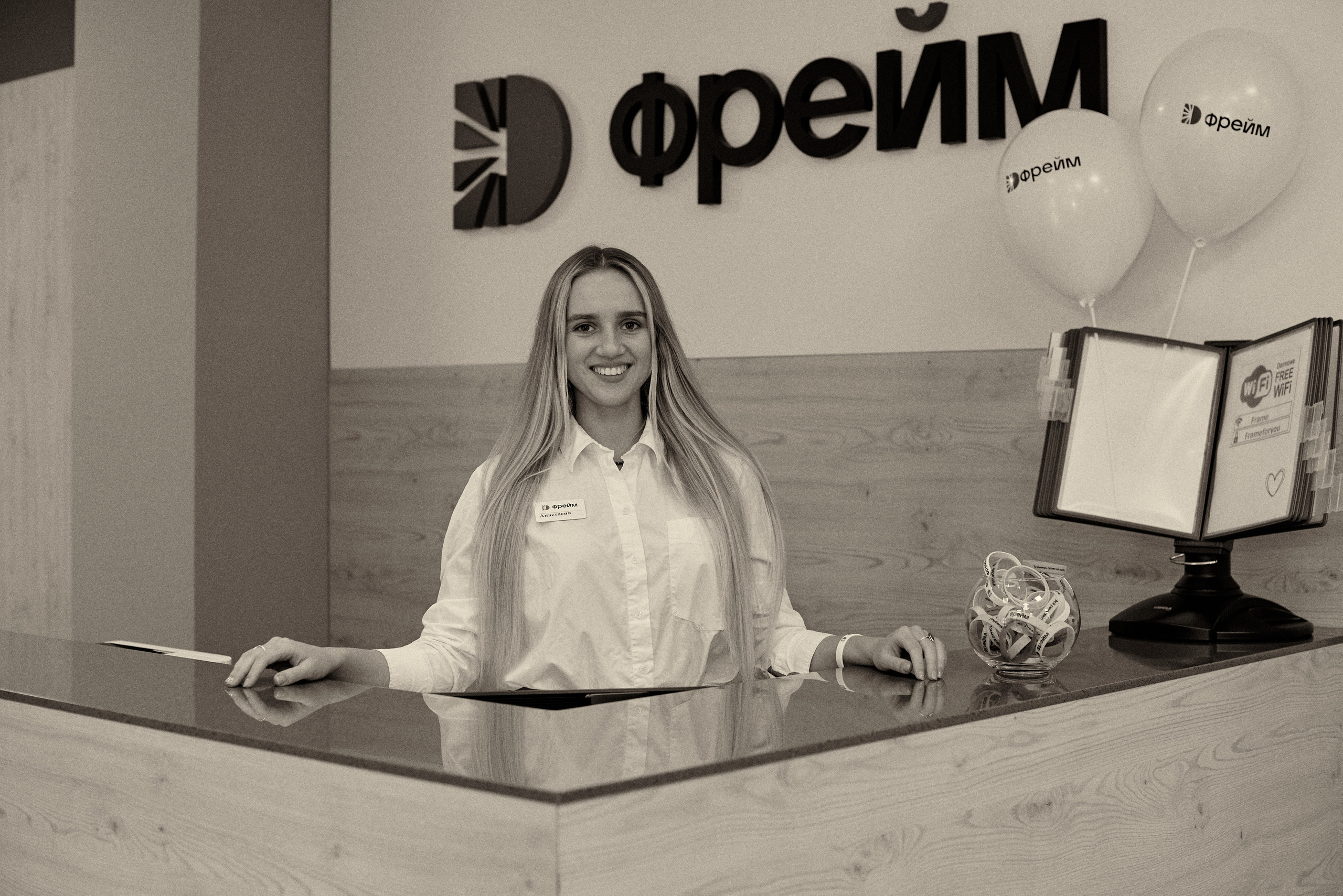 «Фрейм». Свадебный, семейный, детский фотограф в Острогожске Татьяна Волошина