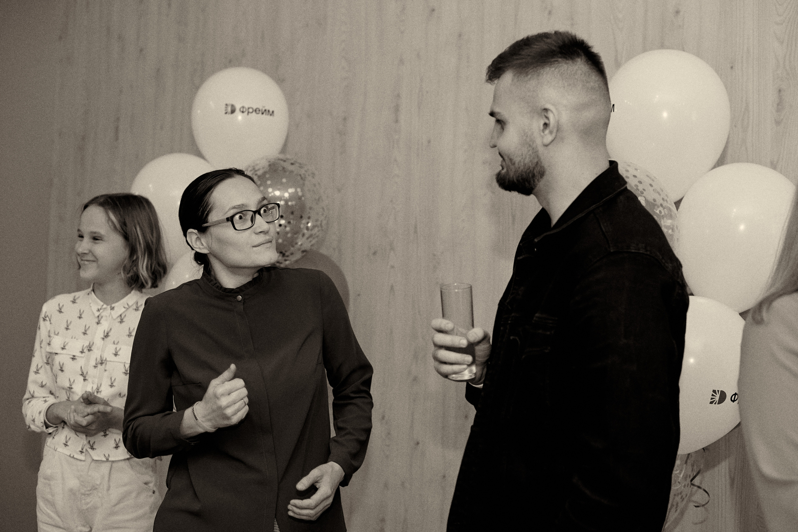 «Фрейм». Свадебный, семейный, детский фотограф в Острогожске Татьяна Волошина